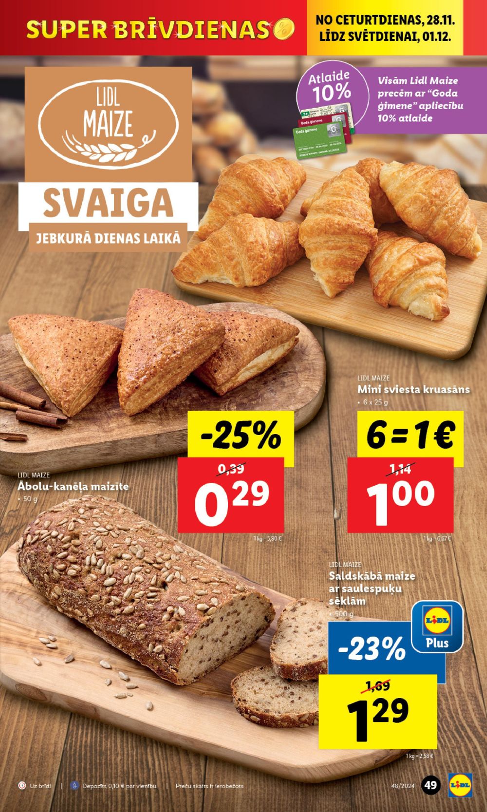 lidl - LIDL (25.11.2024 - 01.12.2024) - page: 51