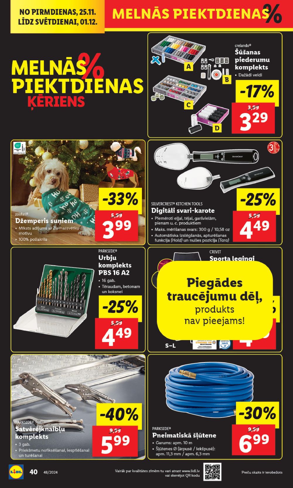 lidl - LIDL (28.11.2024 - 01.12.2024) - page: 40