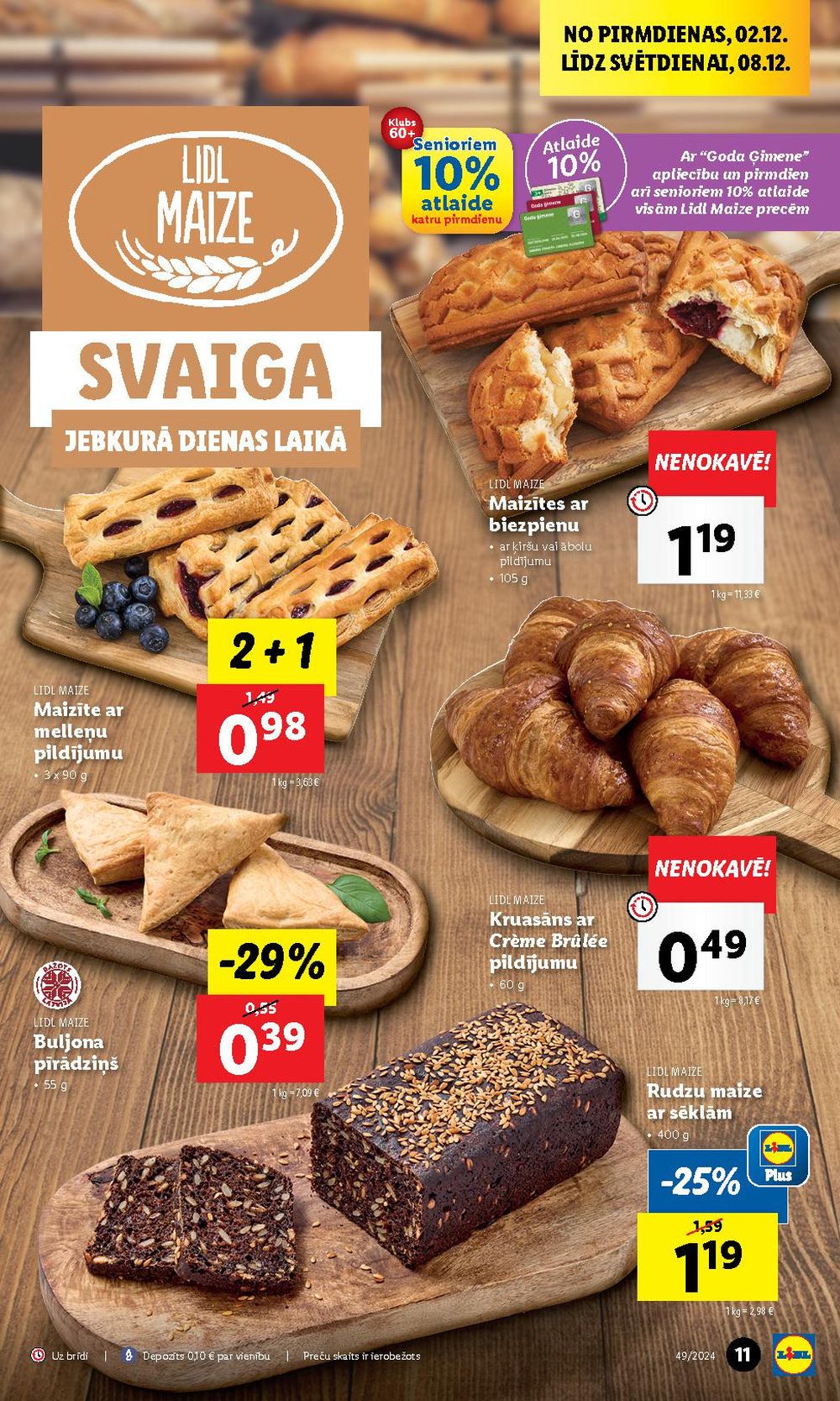 lidl - LIDL (05.12.2024 - 08.12.2024) - page: 11