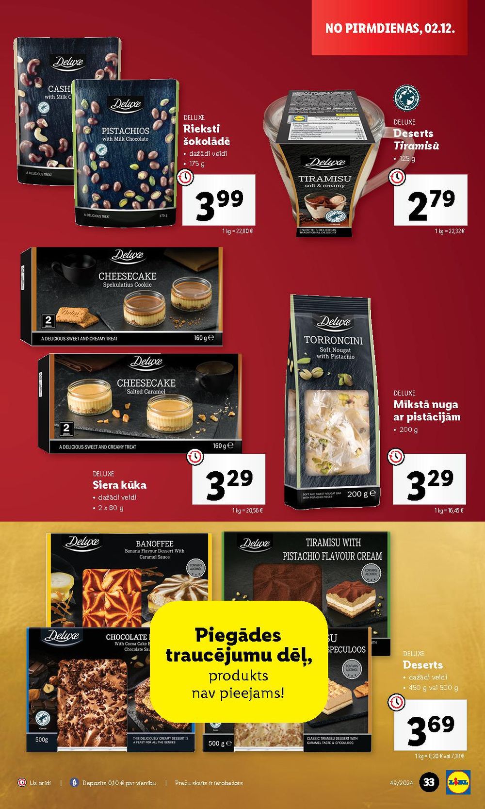 lidl - LIDL (05.12.2024 - 08.12.2024) - page: 33