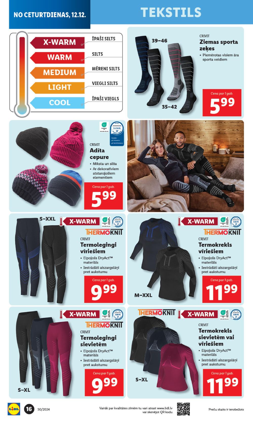 lidl - LIDL - Nepārtikas preču piedāvājums (09.12.2024 - 15.12.2024) - page: 16