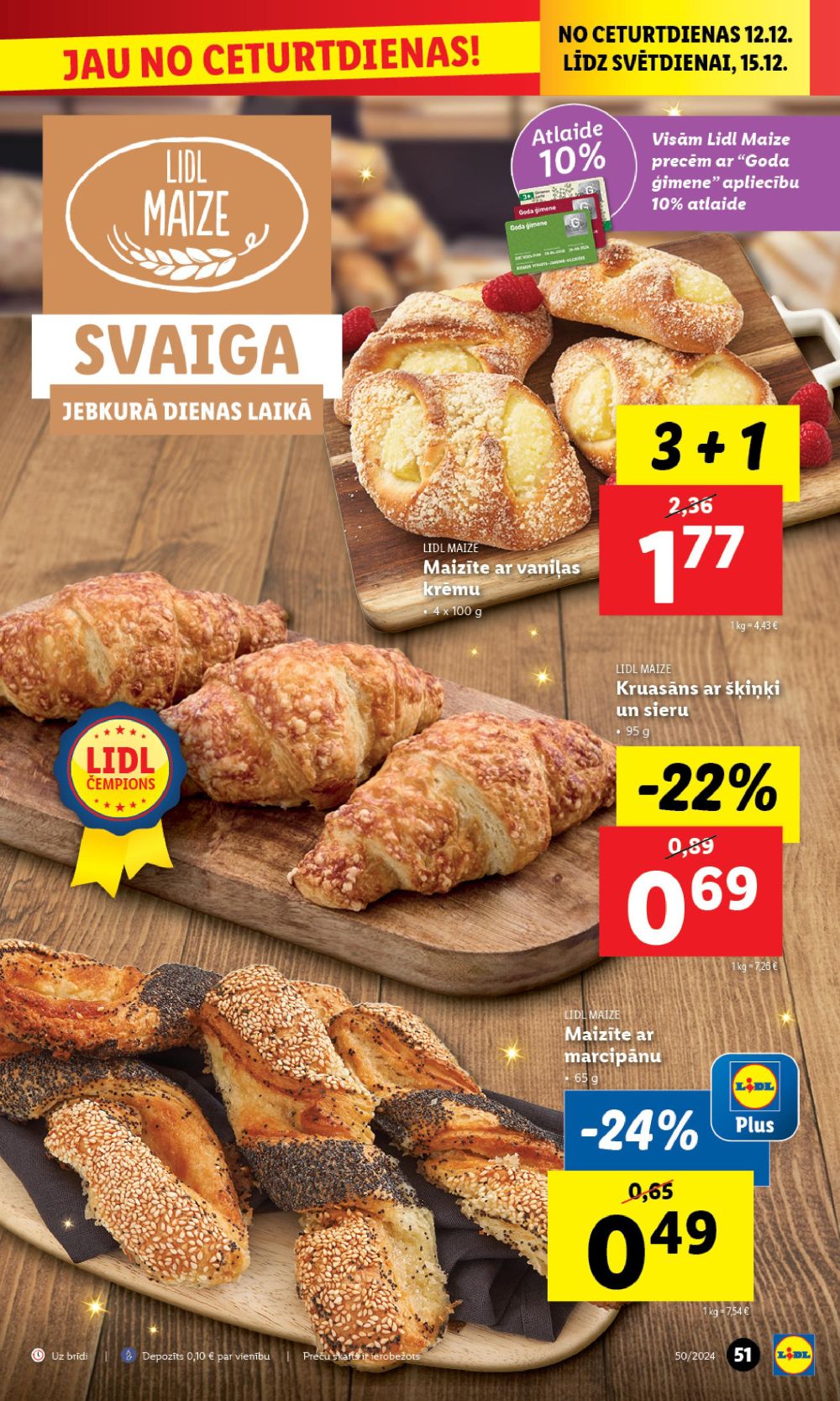 lidl - LIDL (09.12.2024 - 15.12.2024) - page: 51