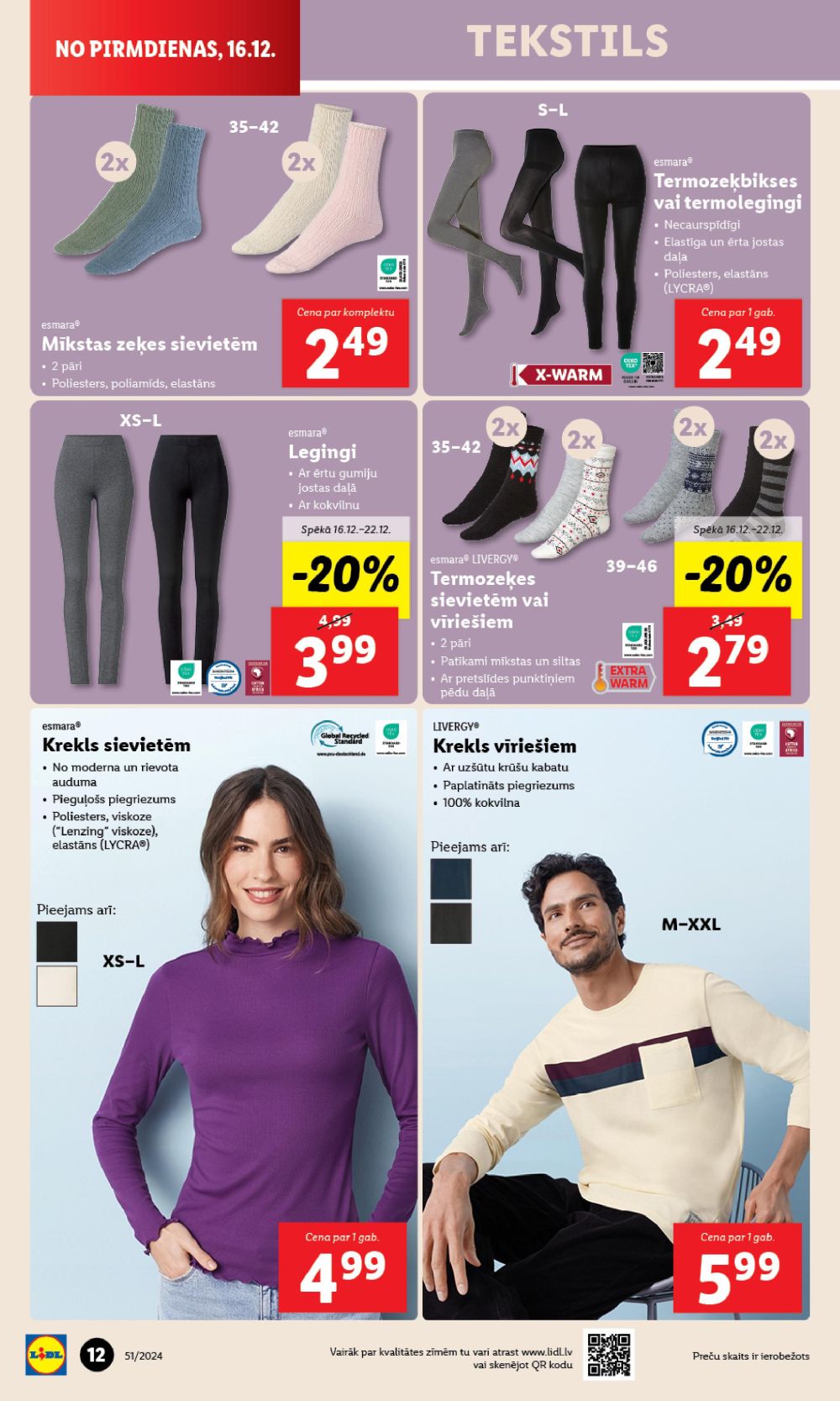 lidl - LIDL - Nepārtikas preču piedāvājums (16.12.2024 - 23.12.2024) - page: 12