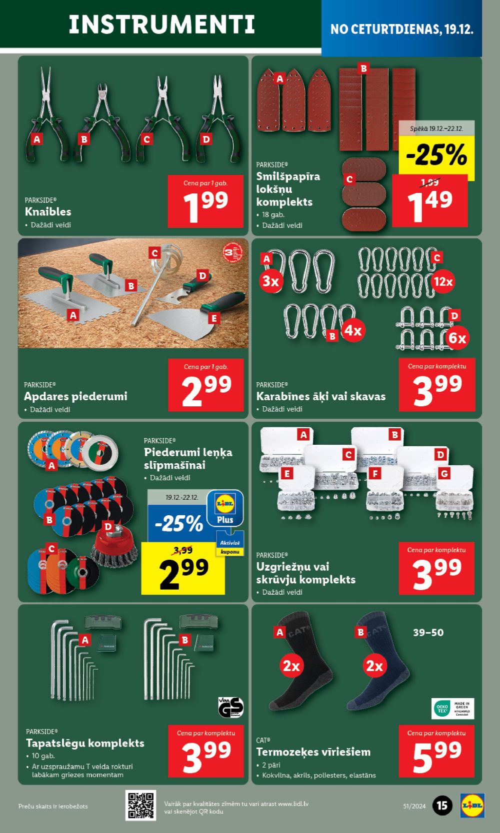 lidl - LIDL - Nepārtikas preču piedāvājums (16.12.2024 - 23.12.2024) - page: 15