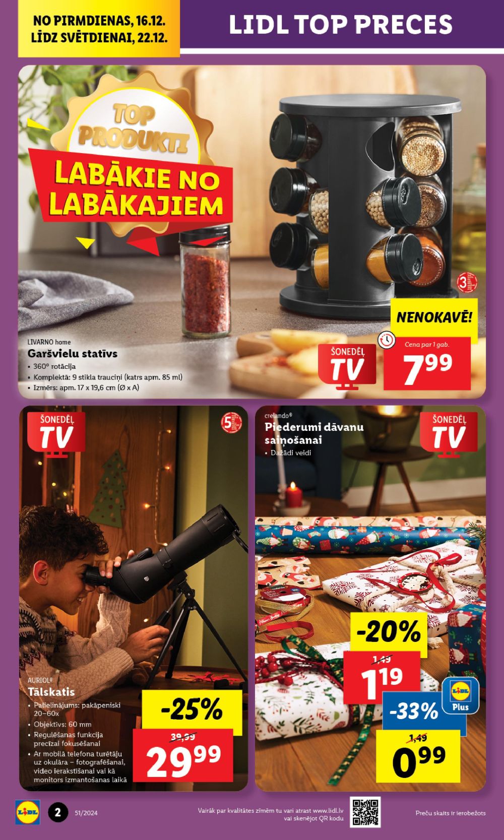 lidl - LIDL - Nepārtikas preču piedāvājums (16.12.2024 - 23.12.2024) - page: 2