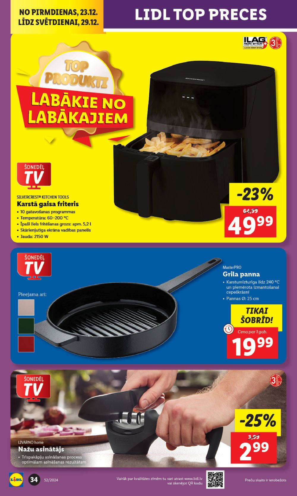 lidl - LIDL (23.12.2024 - 29.12.2024) - page: 34