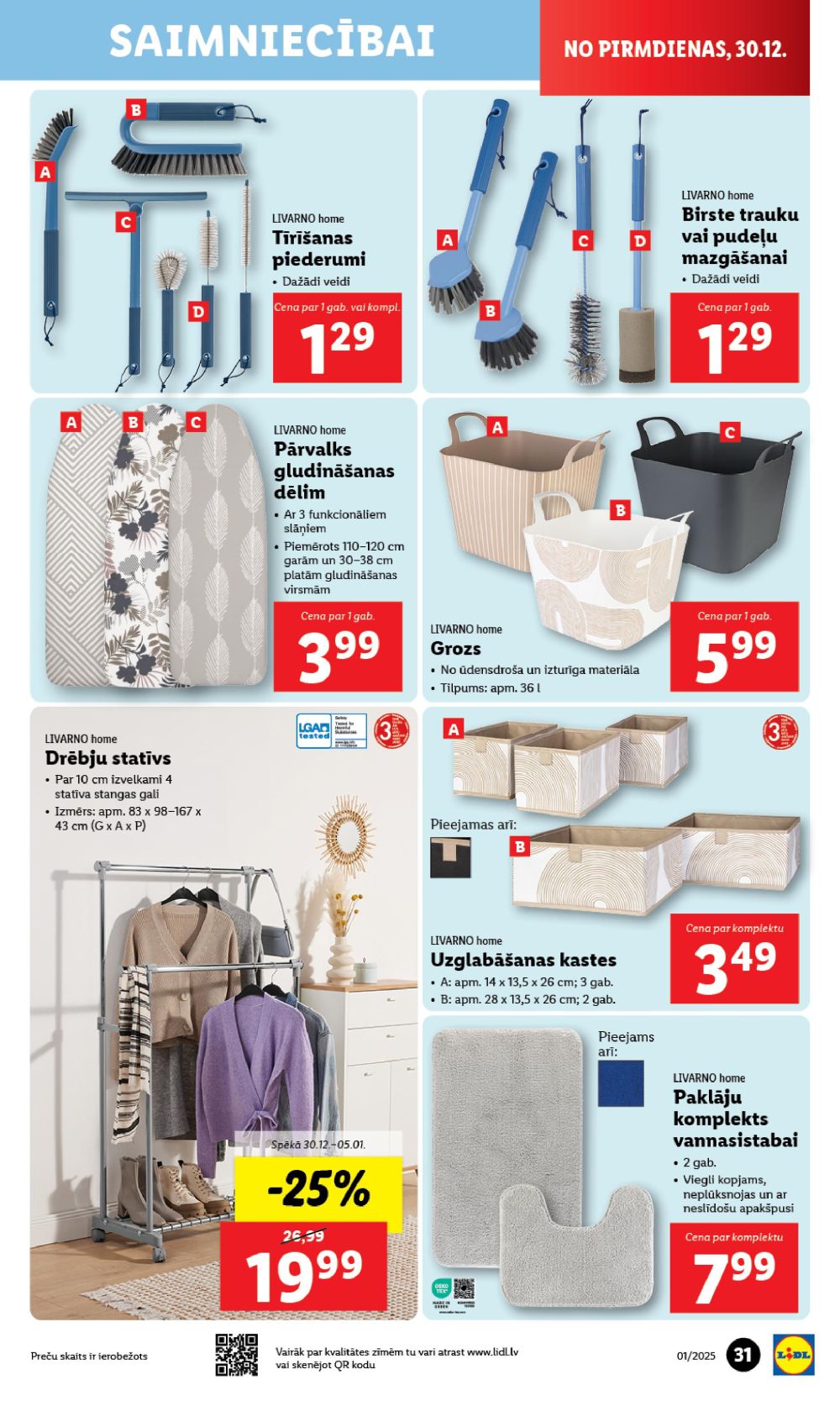 lidl - LIDL (30.12.2024 - 05.01.2025) - page: 31