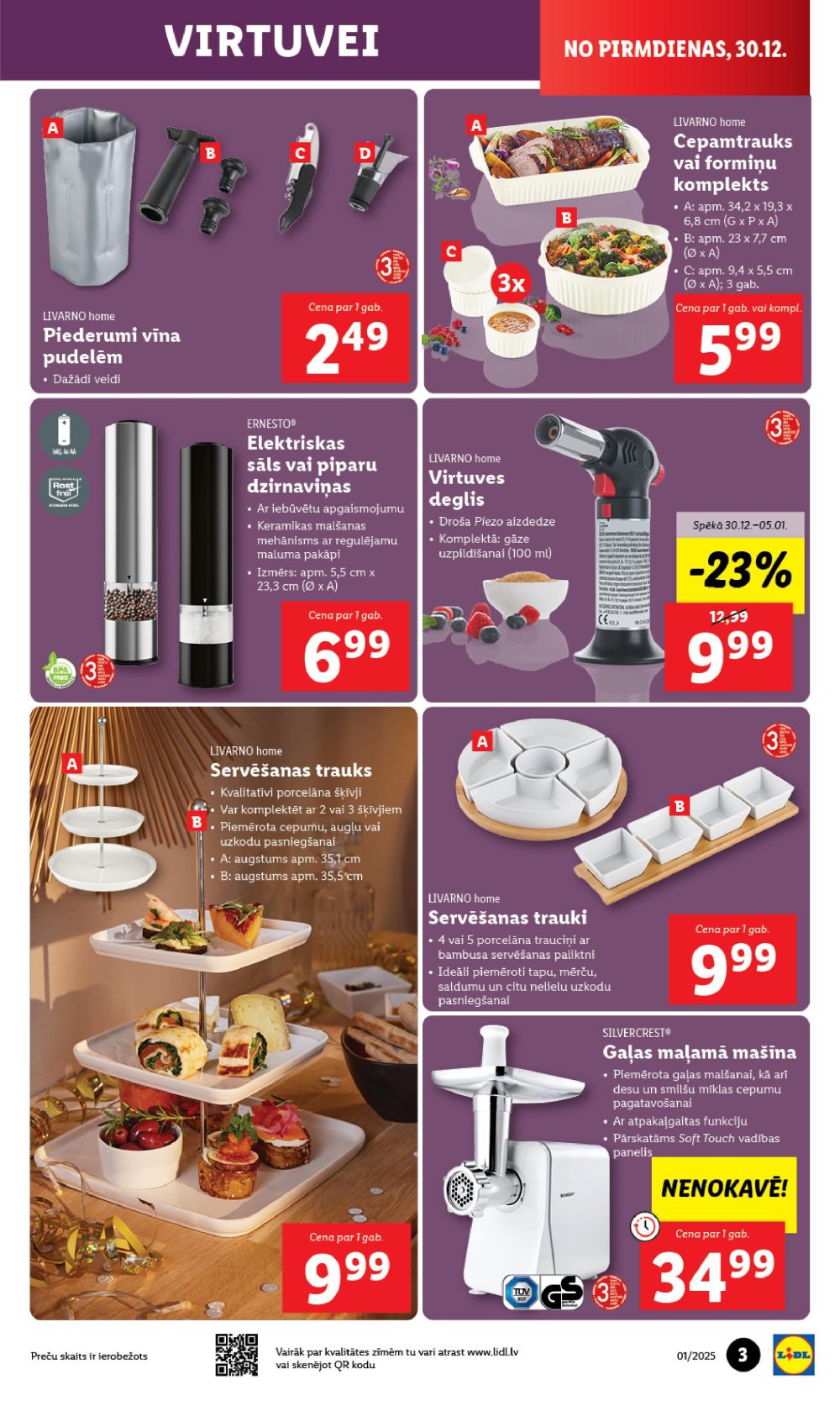 lidl - LIDL - Nepārtikas preču piedāvājums (30.12.2024 - 05.01.2025) - page: 3