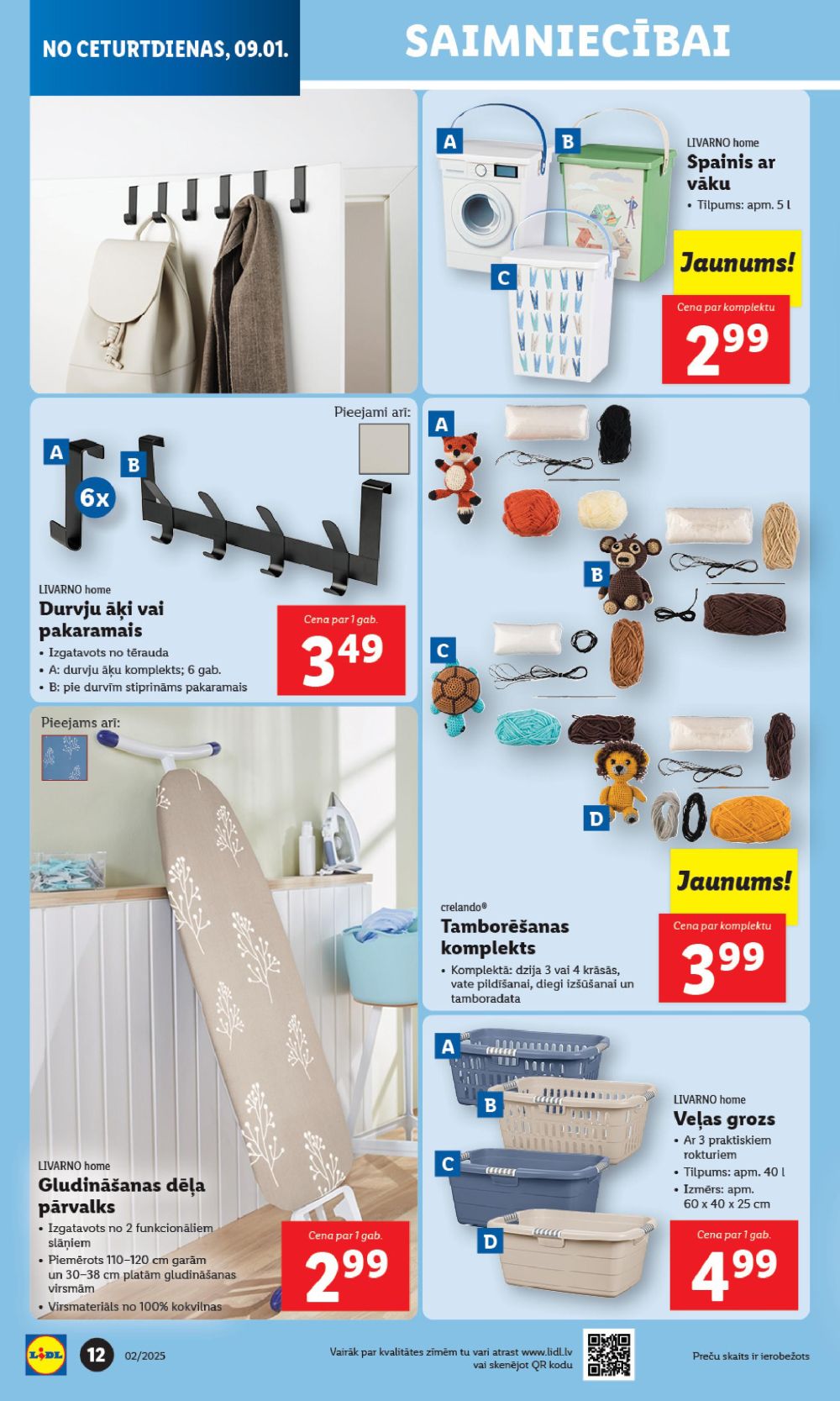 lidl - LIDL - Nepārtikas preču piedāvājums (06.01.2025 - 12.01.2025) - page: 12