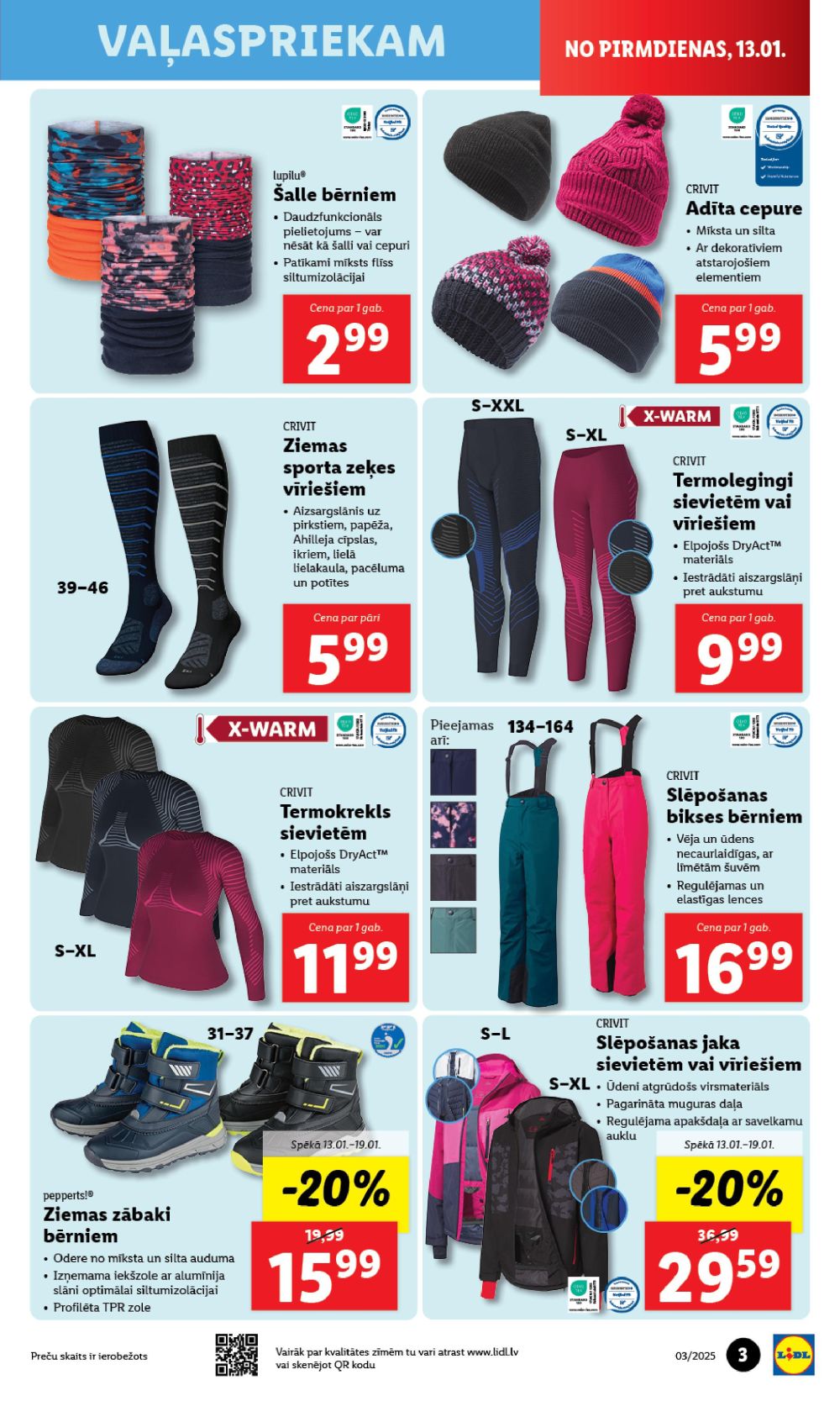 lidl - LIDL - Nepārtikas preču piedāvājums (13.01.2025 - 19.01.2025) - page: 3