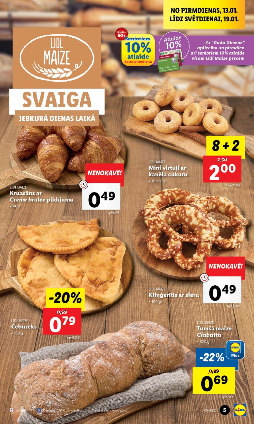 lidl - LIDL (13.01.2025 - 19.01.2025) - page: 5