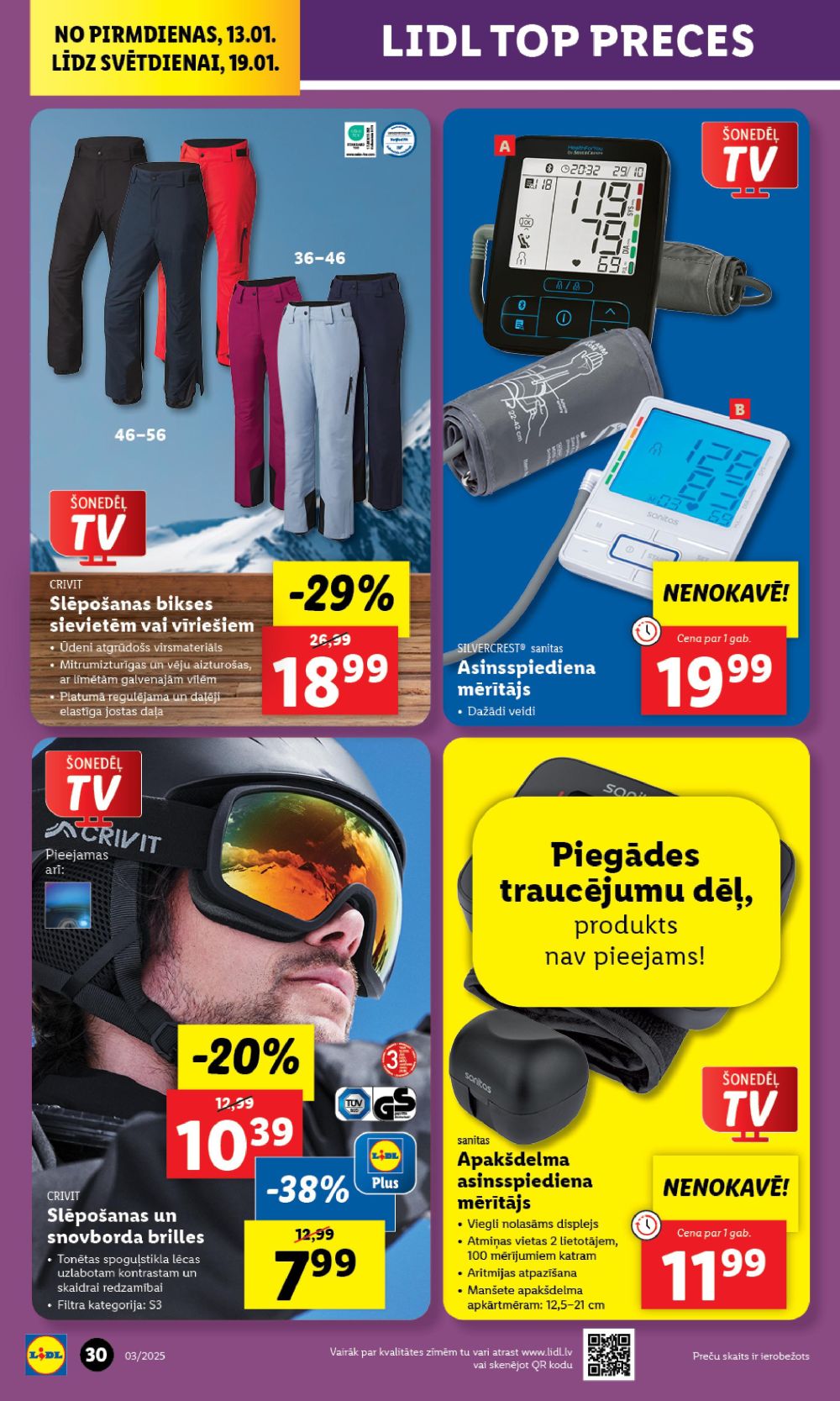 lidl - LIDL (13.01.2025 - 19.01.2025) - page: 30