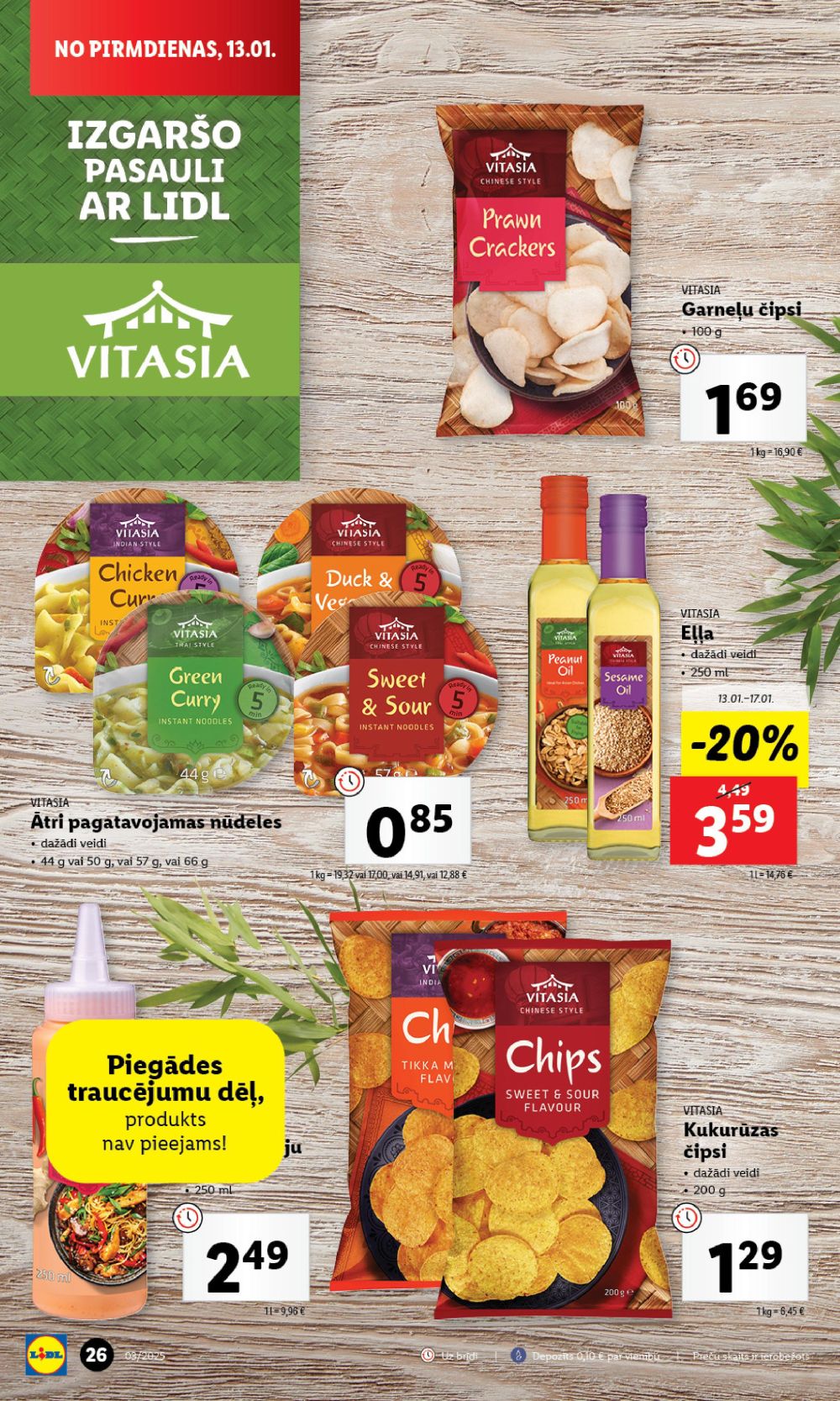 lidl - LIDL (13.01.2025 - 19.01.2025) - page: 26