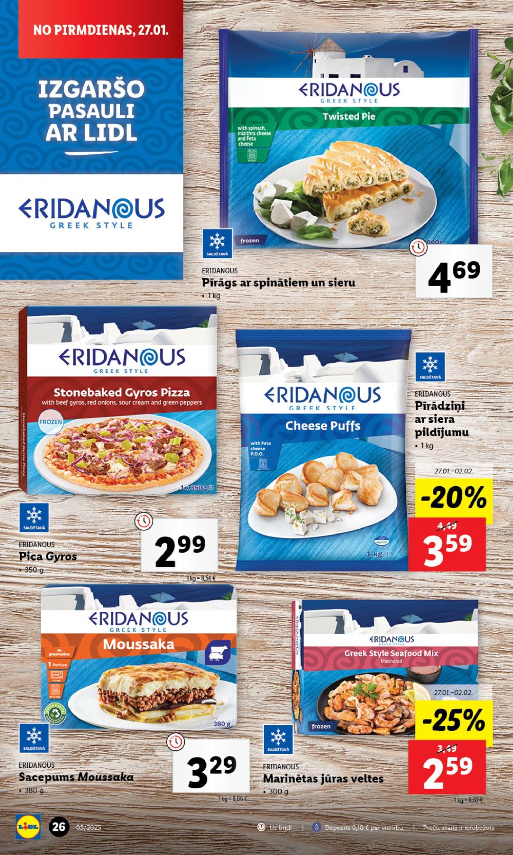 lidl - LIDL (27.01.2025 - 02.02.2025) - page: 26