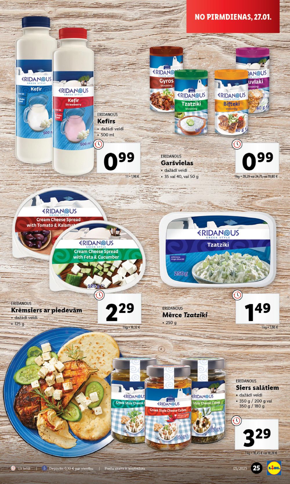 lidl - LIDL (27.01.2025 - 02.02.2025) - page: 25