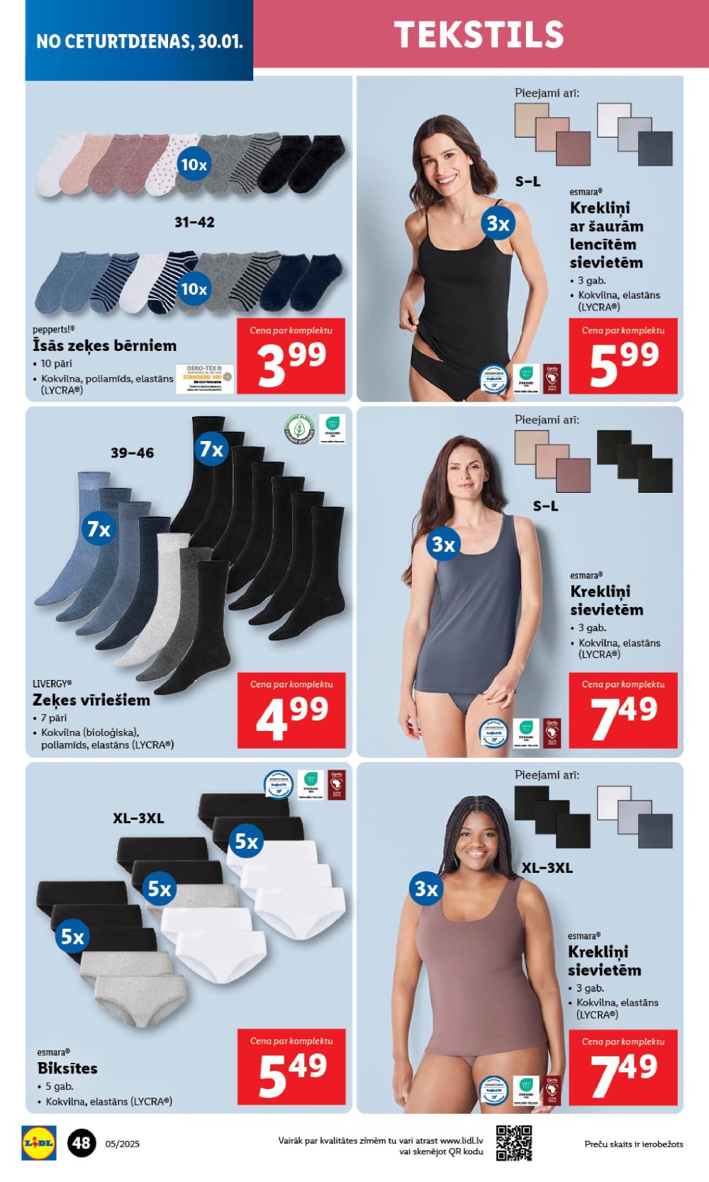 lidl - LIDL (27.01.2025 - 02.02.2025) - page: 48