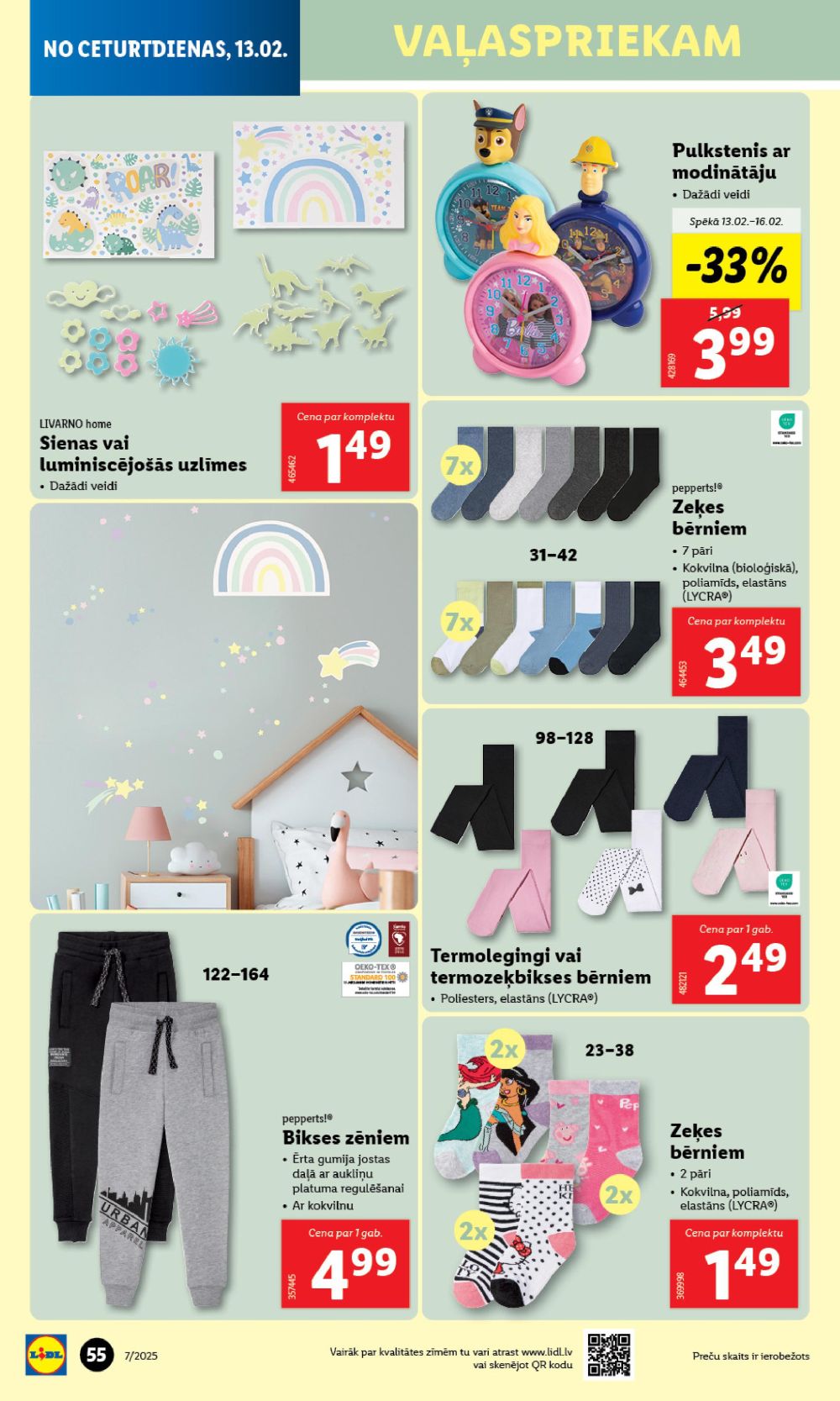 lidl - LIDL (13.02.2025 - 16.02.2025) - page: 54