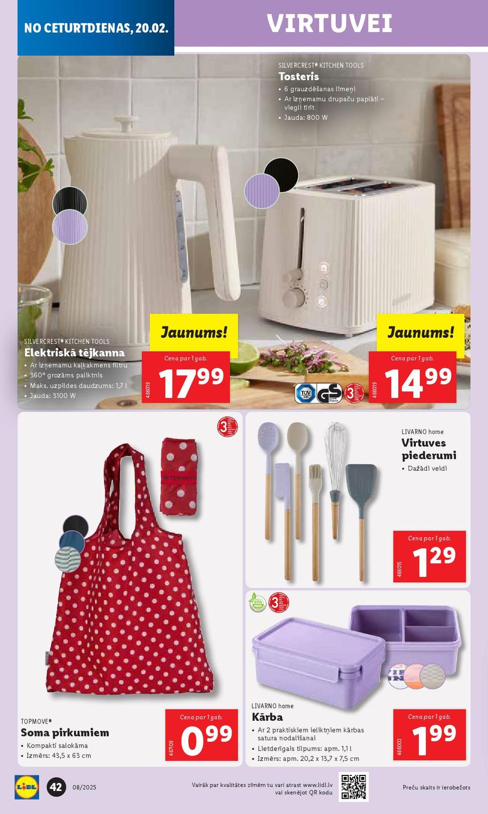 lidl - LIDL (17.02.2025 - 23.02.2025) - page: 42