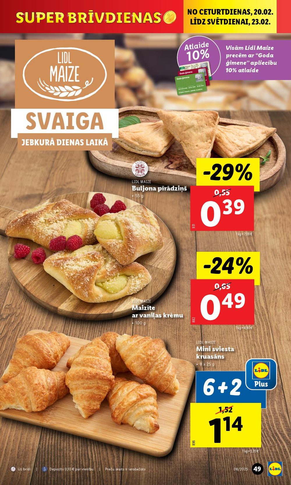 lidl - LIDL (17.02.2025 - 23.02.2025) - page: 49