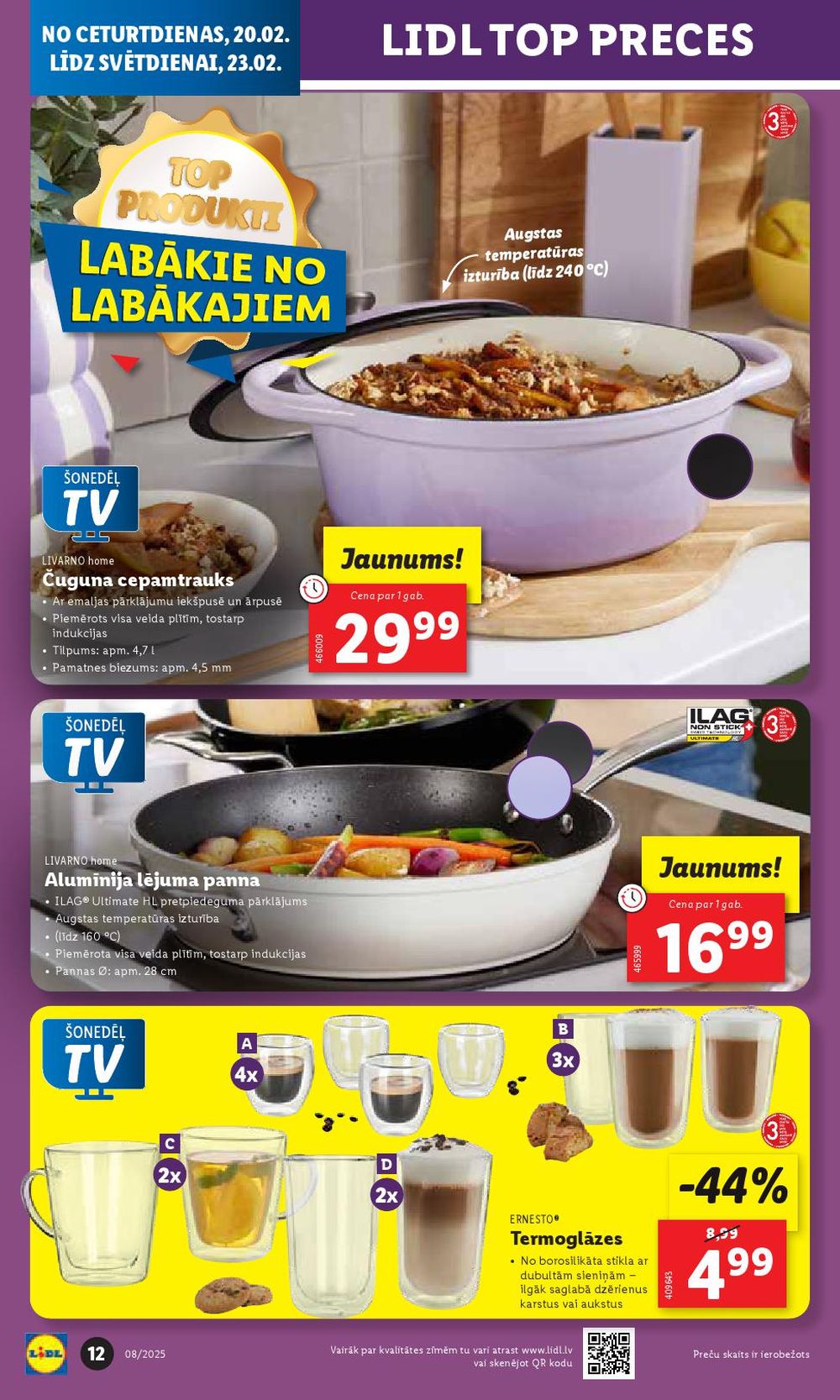 lidl - LIDL - Nepārtikas preču piedāvājums (17.02.2025 - 23.02.2025) - page: 12