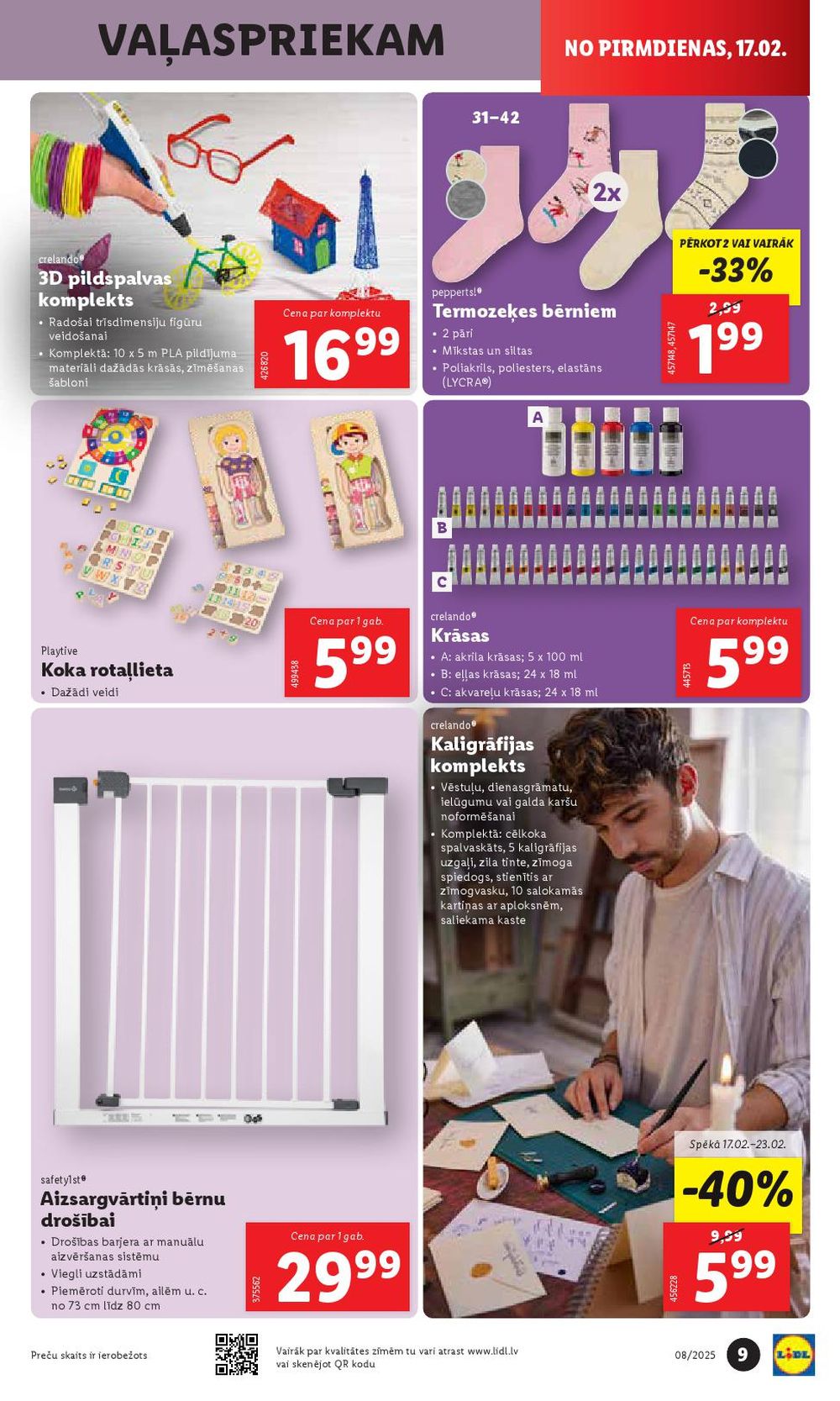 lidl - LIDL - Nepārtikas preču piedāvājums (17.02.2025 - 23.02.2025) - page: 9