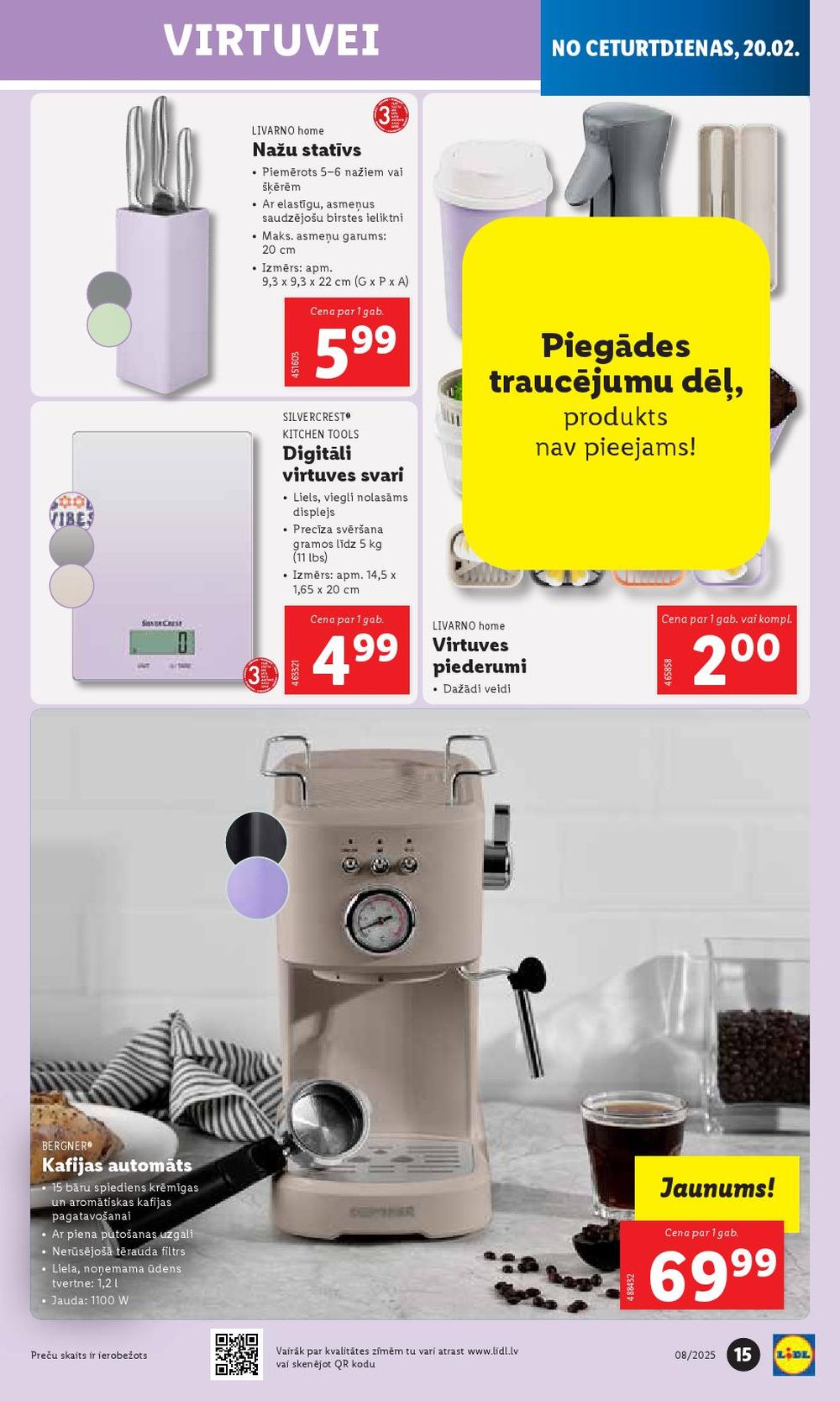 lidl - LIDL - Nepārtikas preču piedāvājums (17.02.2025 - 23.02.2025) - page: 15