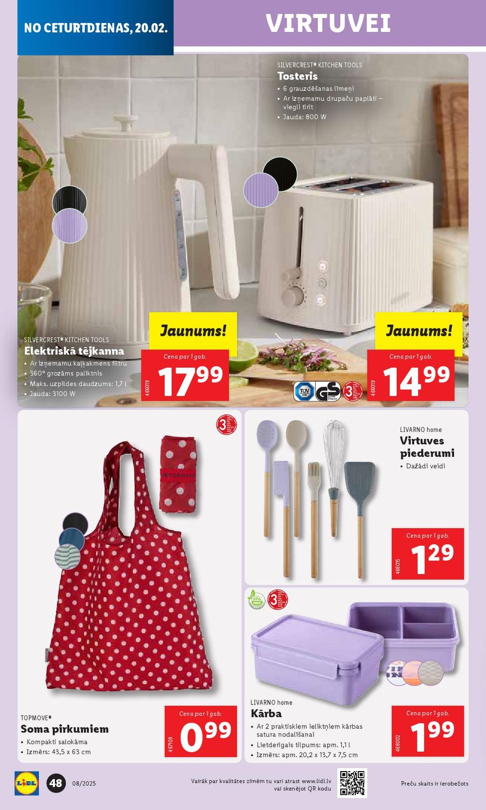 lidl - LIDL (20.02.2025 - 23.02.2025) - page: 48