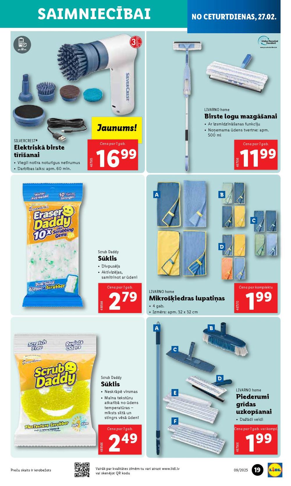 lidl - LIDL - Nepārtikas preču piedāvājums (24.02.2025 - 02.03.2025) - page: 19