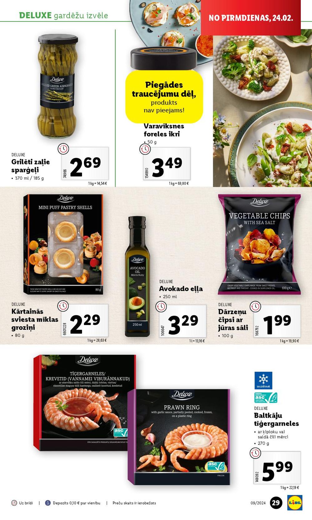 lidl - LIDL (24.02.2025 - 02.03.2025) - page: 29