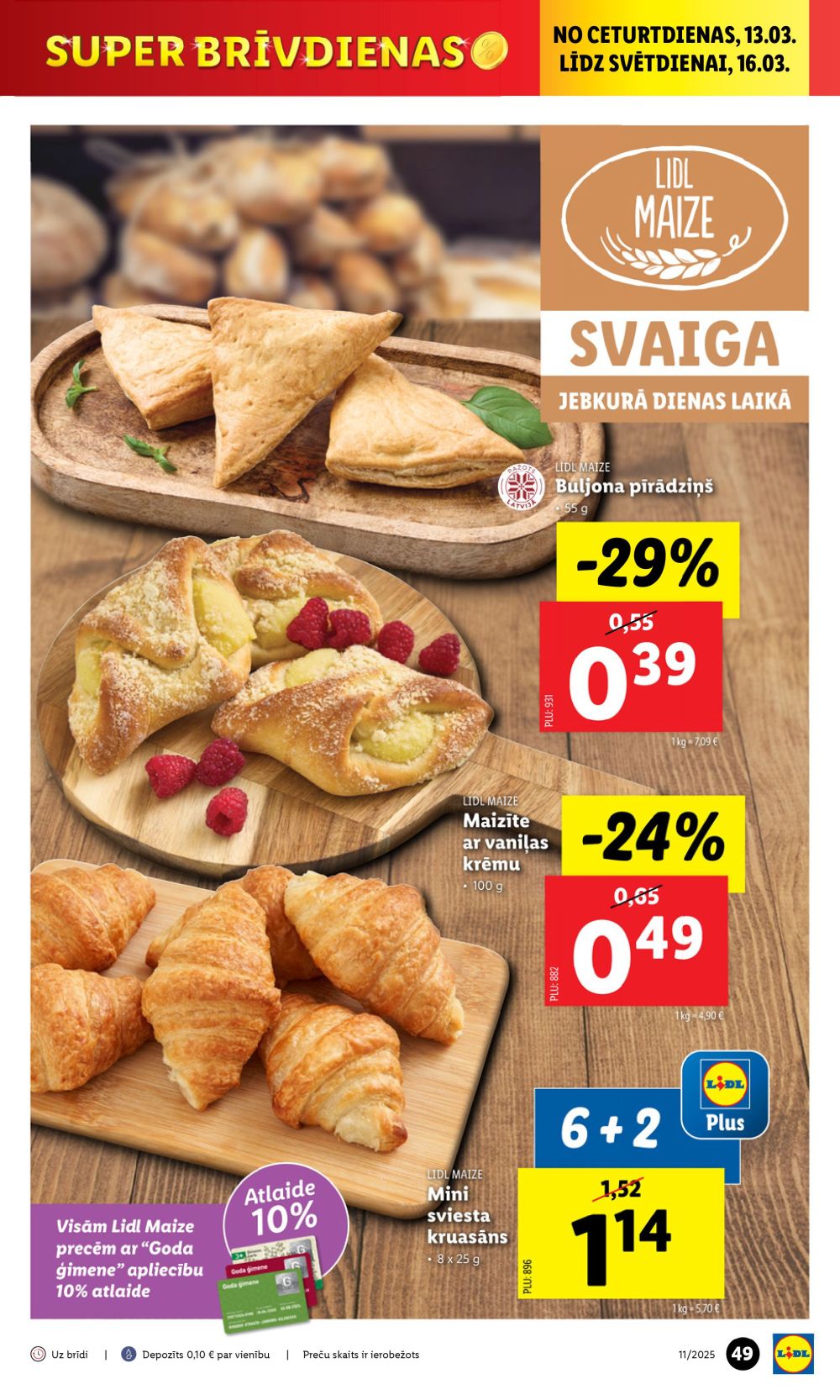 lidl - LIDL (10.03.2025 - 16.03.2025) - page: 49