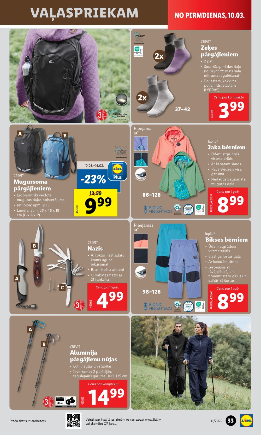 lidl - LIDL (10.03.2025 - 16.03.2025) - page: 33