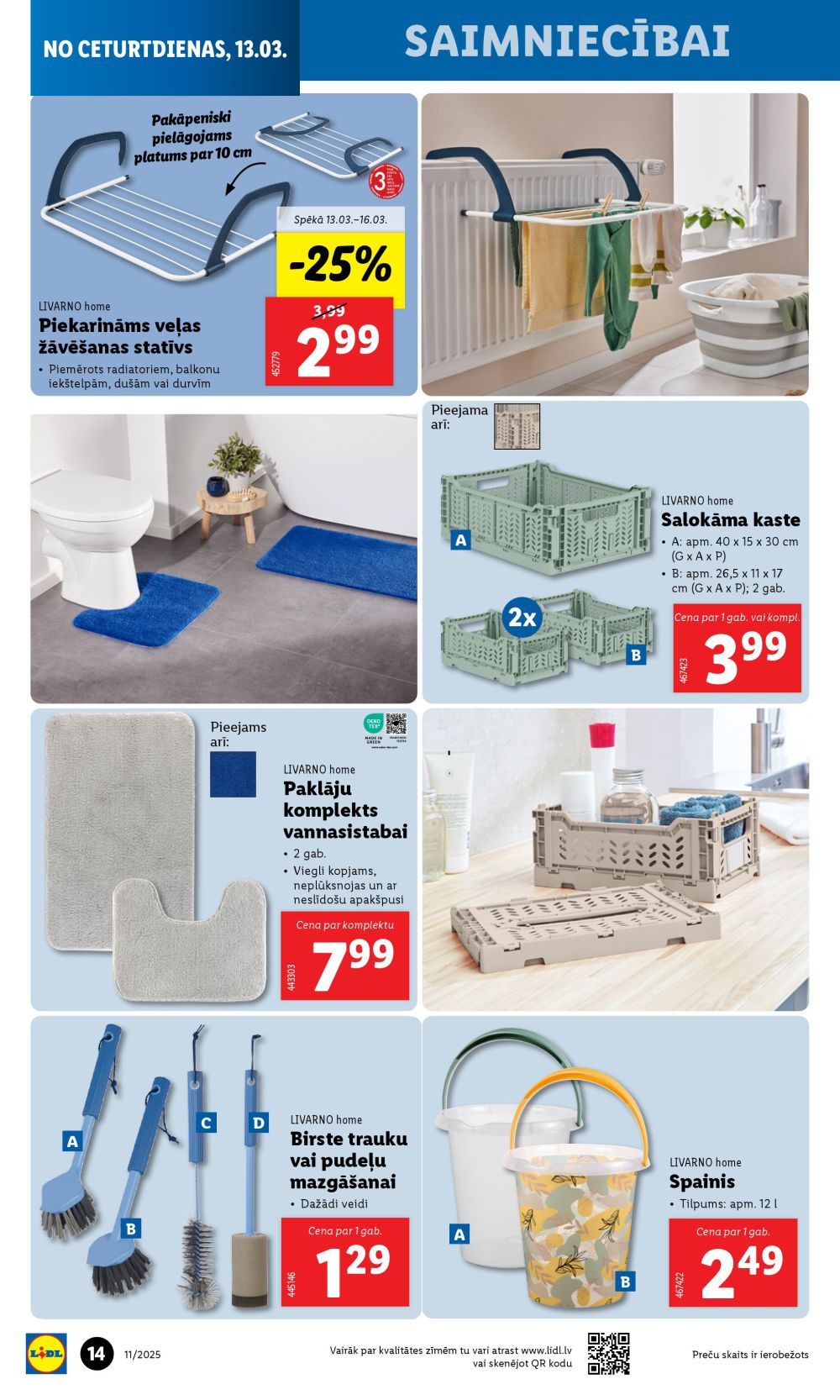 lidl - LIDL - Nepārtikas preču piedāvājums (10.03.2025 - 16.03.2025) - page: 14