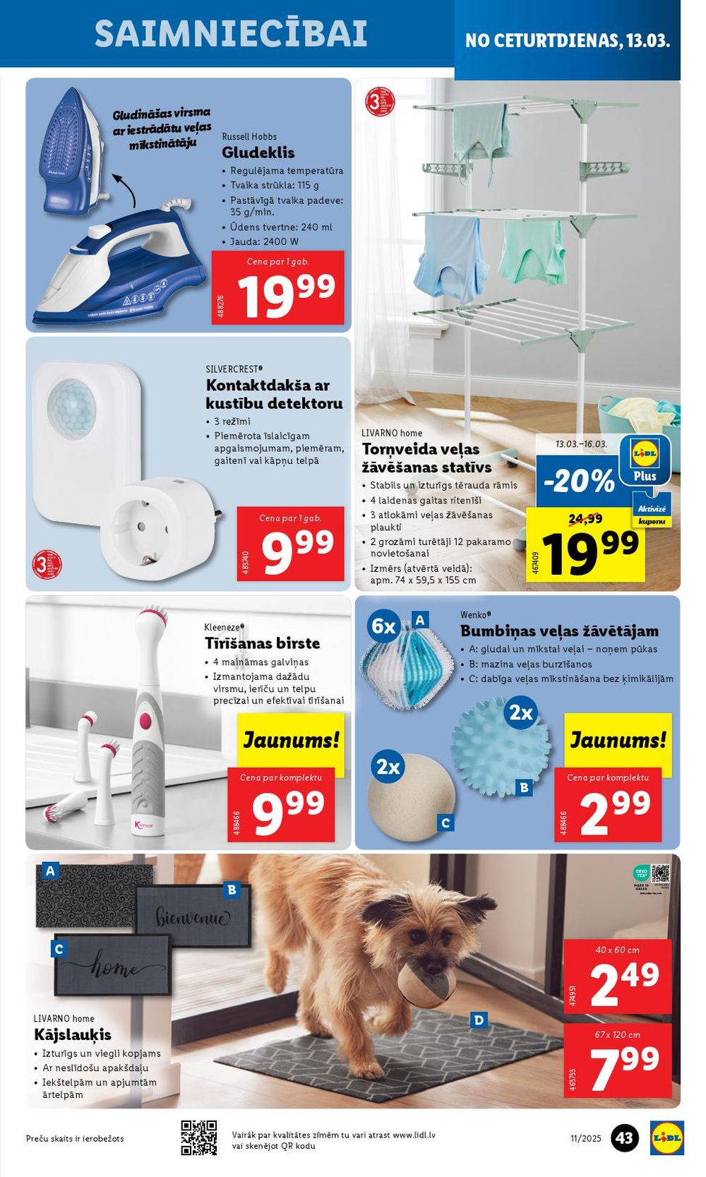 lidl - LIDL (13.03.2025 - 16.03.2025) - page: 43