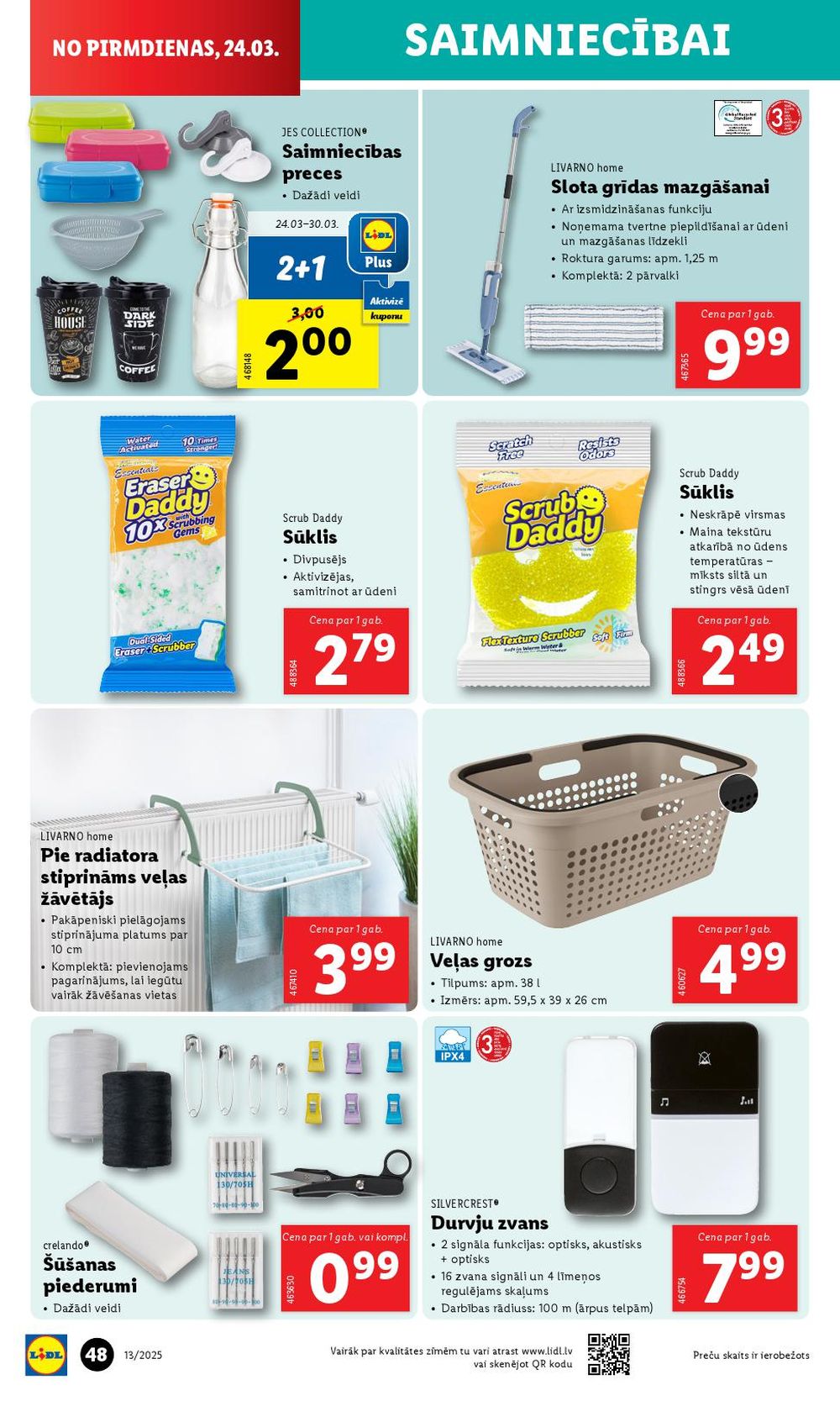 lidl - LIDL (24.03.2025 - 30.03.2025) - page: 48