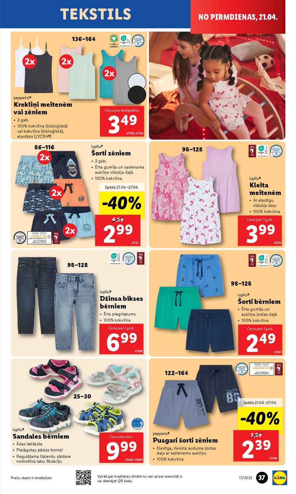 lidl - LIDL (24.04.2025 - 27.04.2025) - page: 37 lidl - LIDL (24.04.2025 - 27.04.2025) - page: 37