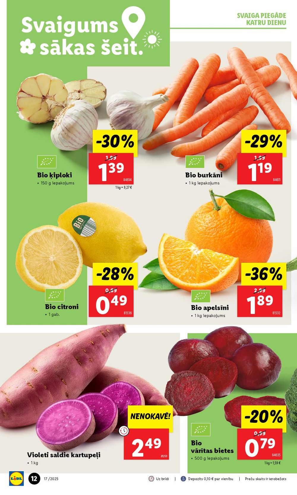 lidl - LIDL (24.04.2025 - 27.04.2025) - page: 12 lidl - LIDL (24.04.2025 - 27.04.2025) - page: 12