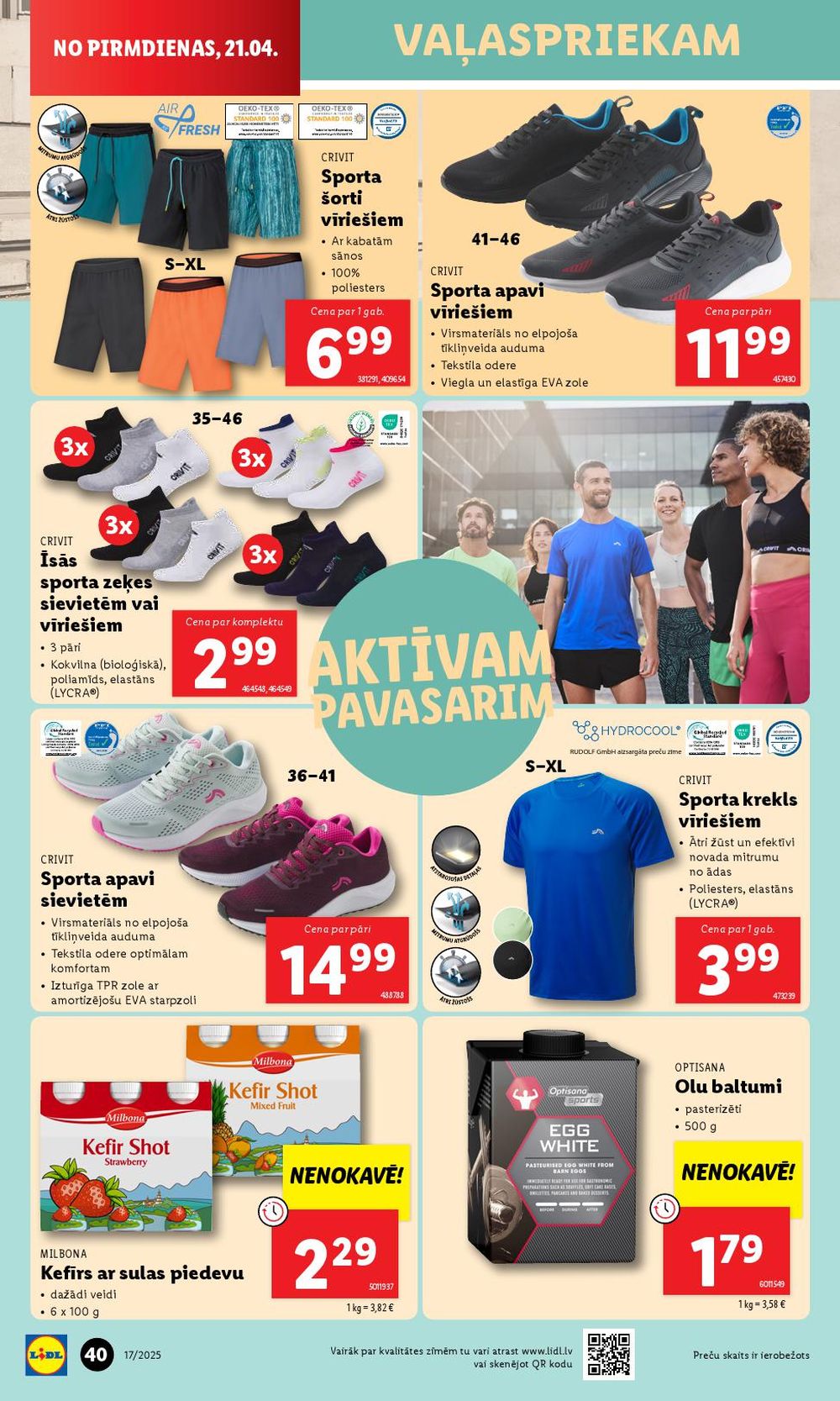 lidl - LIDL (24.04.2025 - 27.04.2025) - page: 40 lidl - LIDL (24.04.2025 - 27.04.2025) - page: 40