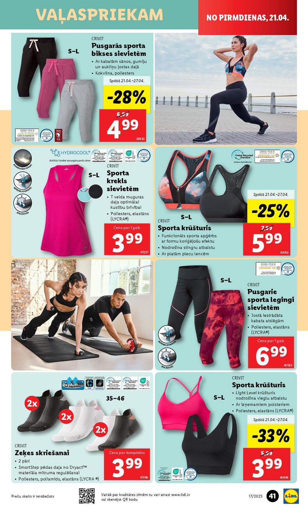 lidl - LIDL (24.04.2025 - 27.04.2025) - page: 41 lidl - LIDL (24.04.2025 - 27.04.2025) - page: 41