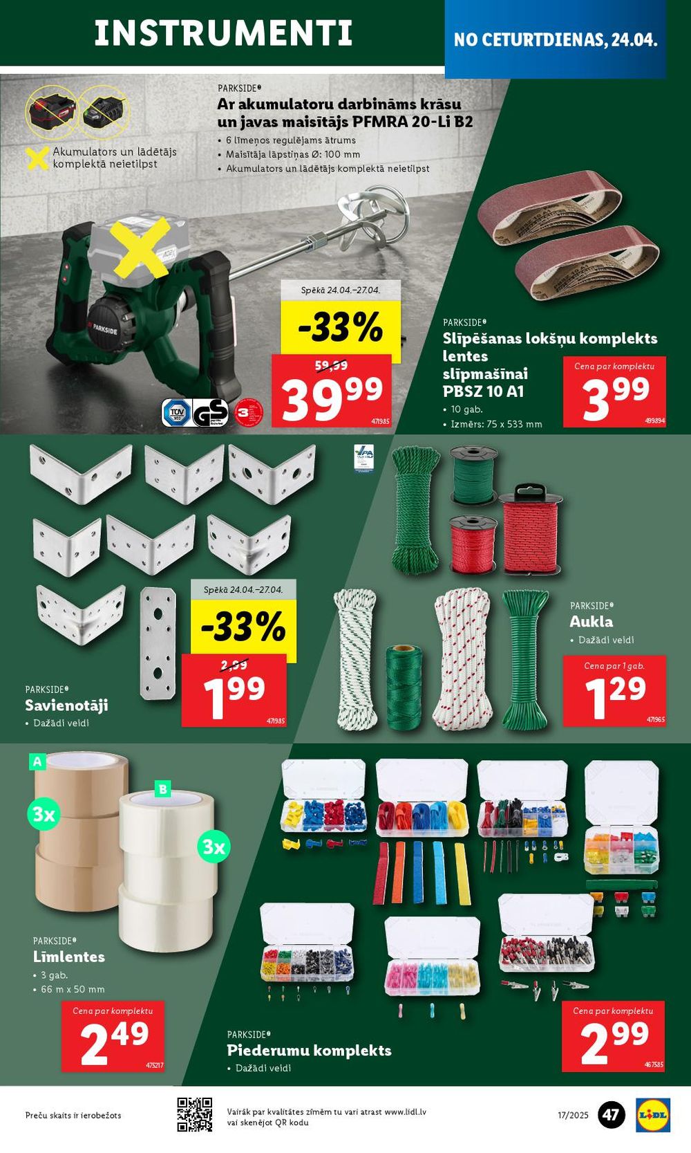 lidl - LIDL (24.04.2025 - 27.04.2025) - page: 47 lidl - LIDL (24.04.2025 - 27.04.2025) - page: 47