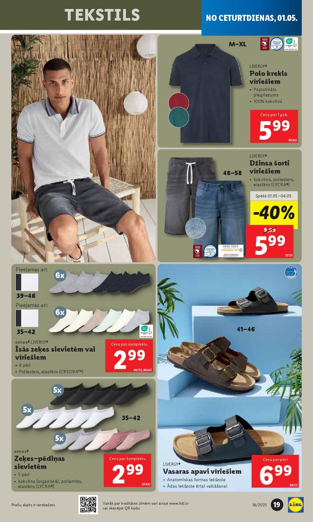 lidl - LIDL - Nepārtikas preču piedāvājums (28.04.2025 - 04.05.2025) - page: 19