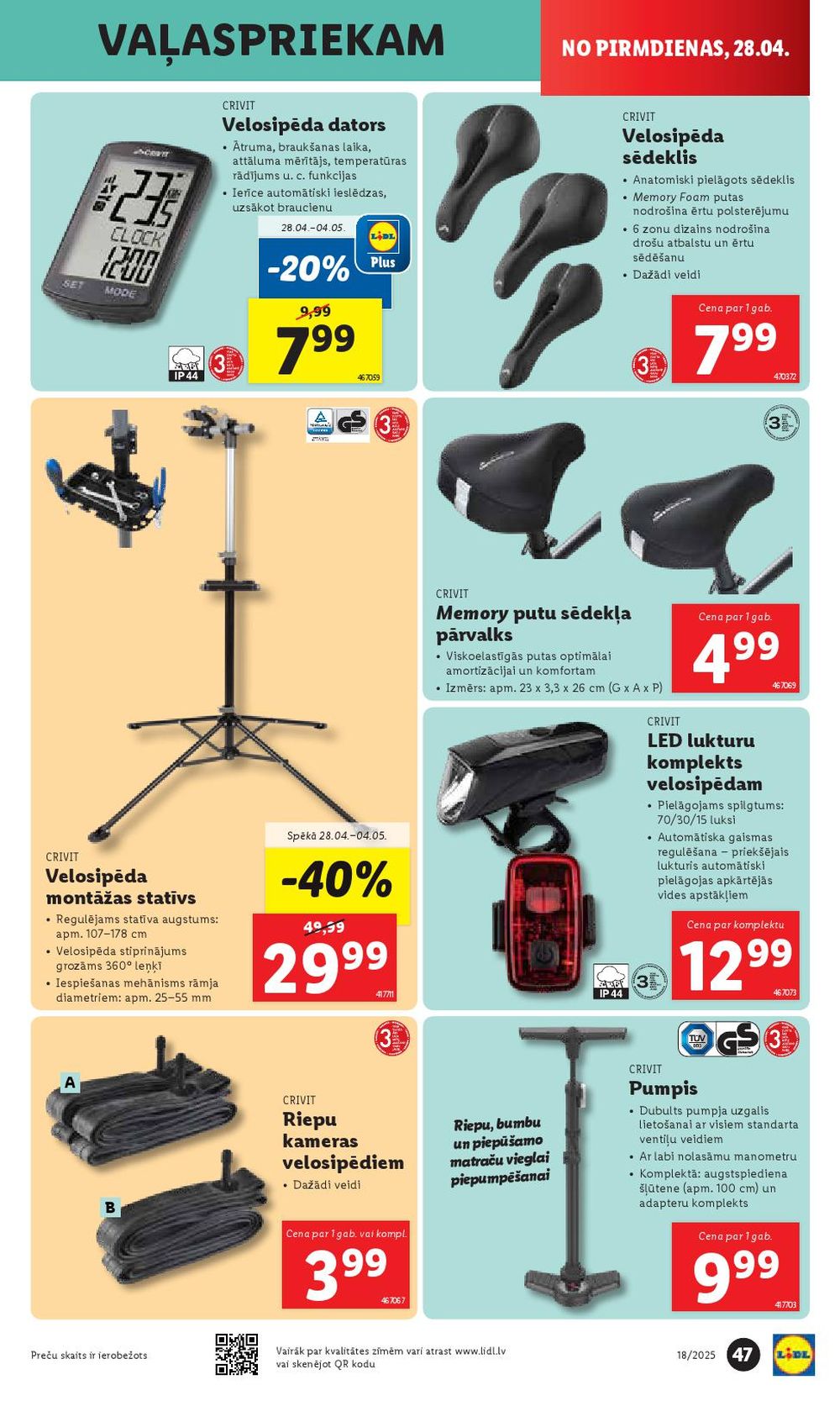 lidl - LIDL (01.04.2025 - 04.05.2025) - page: 47 lidl - LIDL (01.04.2025 - 04.05.2025) - page: 47