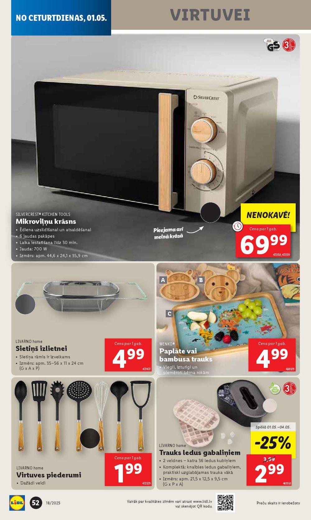 lidl - LIDL (01.04.2025 - 04.05.2025) - page: 52 lidl - LIDL (01.04.2025 - 04.05.2025) - page: 52