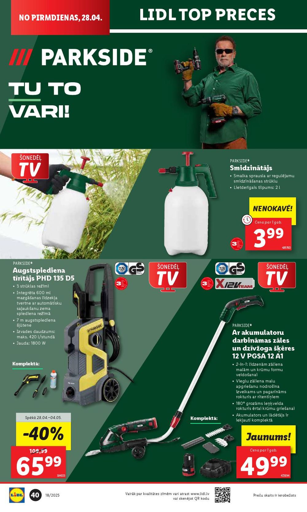 lidl - LIDL (01.04.2025 - 04.05.2025) - page: 40 lidl - LIDL (01.04.2025 - 04.05.2025) - page: 40