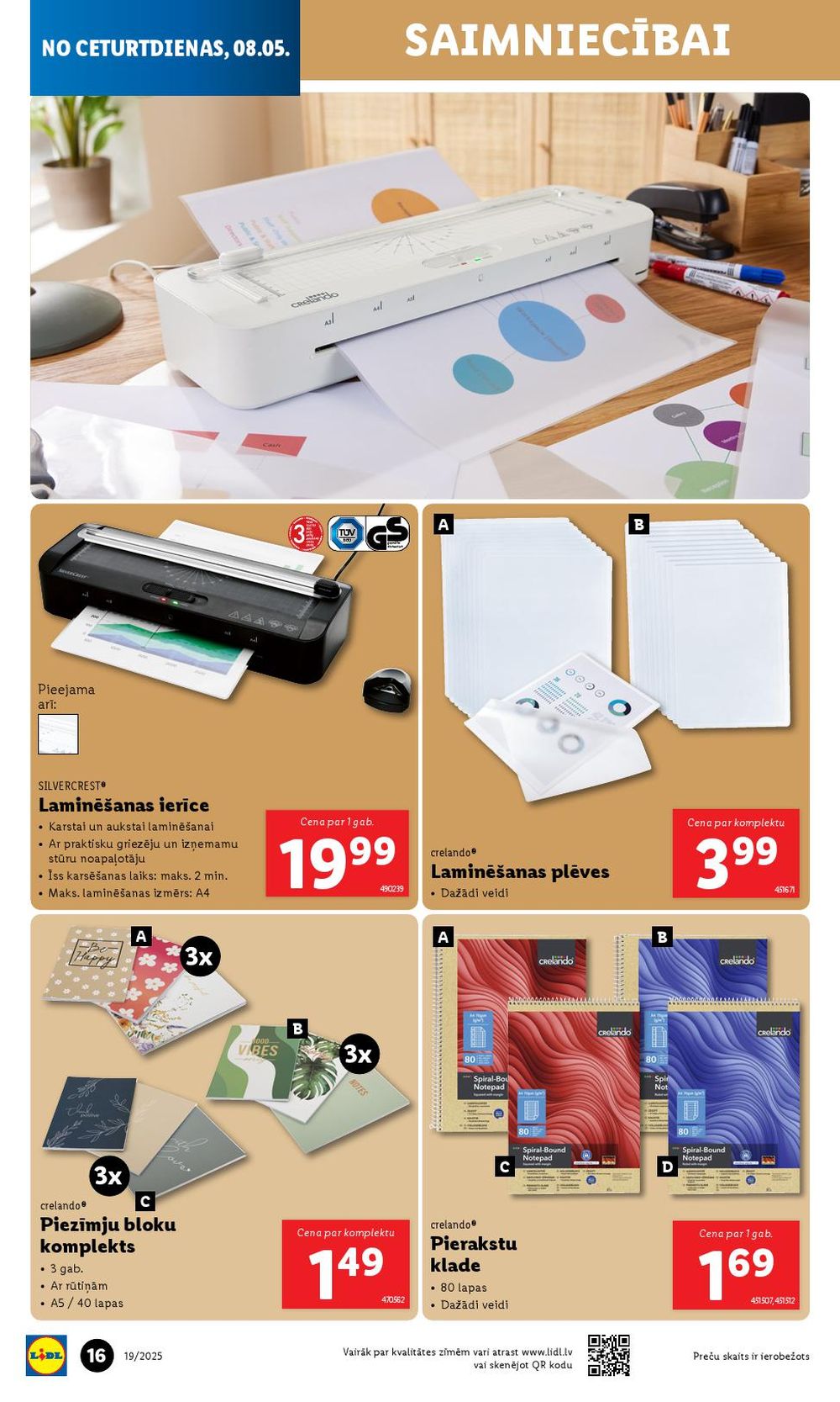 lidl - LIDL - Nepārtikas preču piedāvājums (05.05.2025 - 11.05.2025) - page: 16