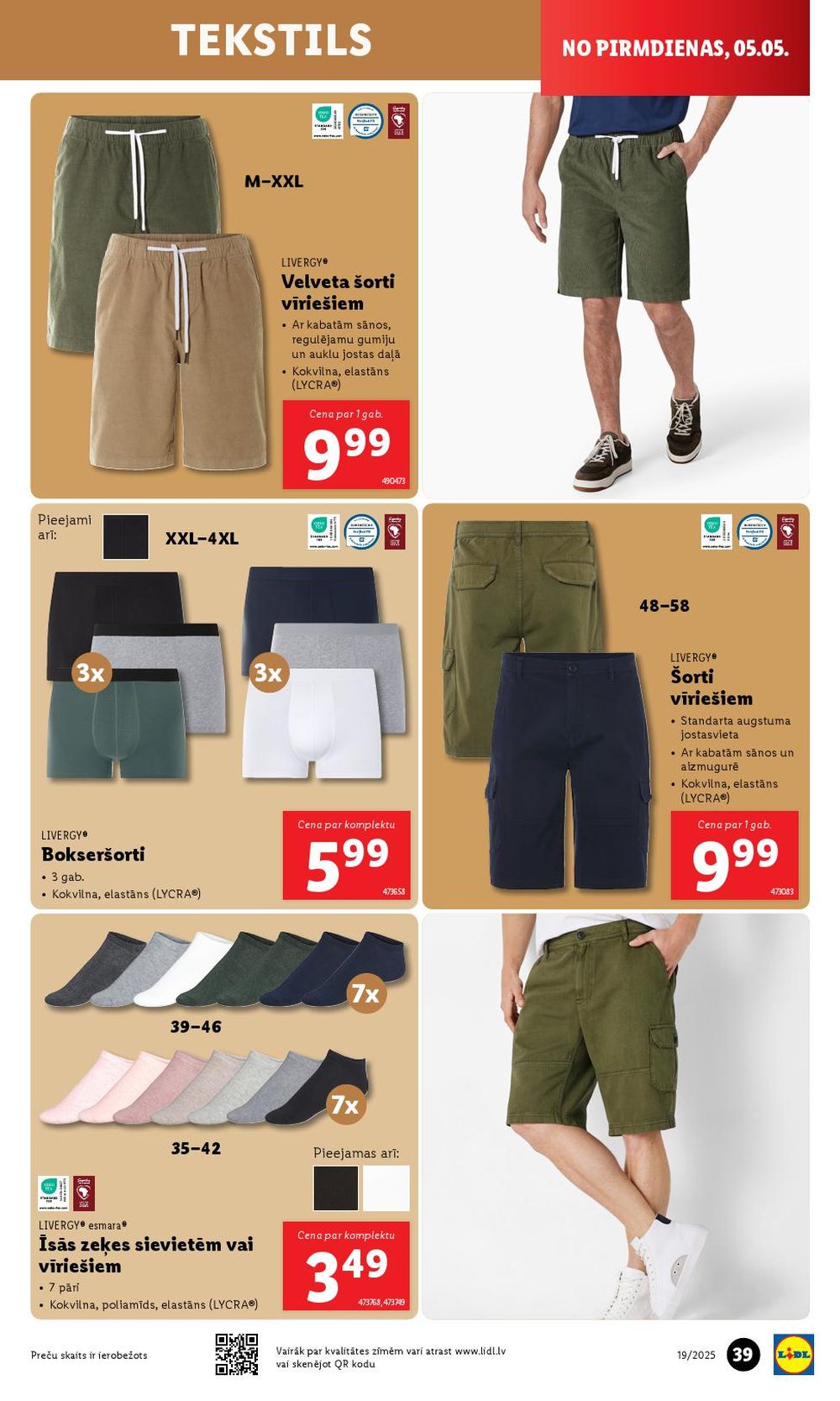 lidl - LIDL (05.05.2025 - 11.05.2025) - page: 39 lidl - LIDL (05.05.2025 - 11.05.2025) - page: 39