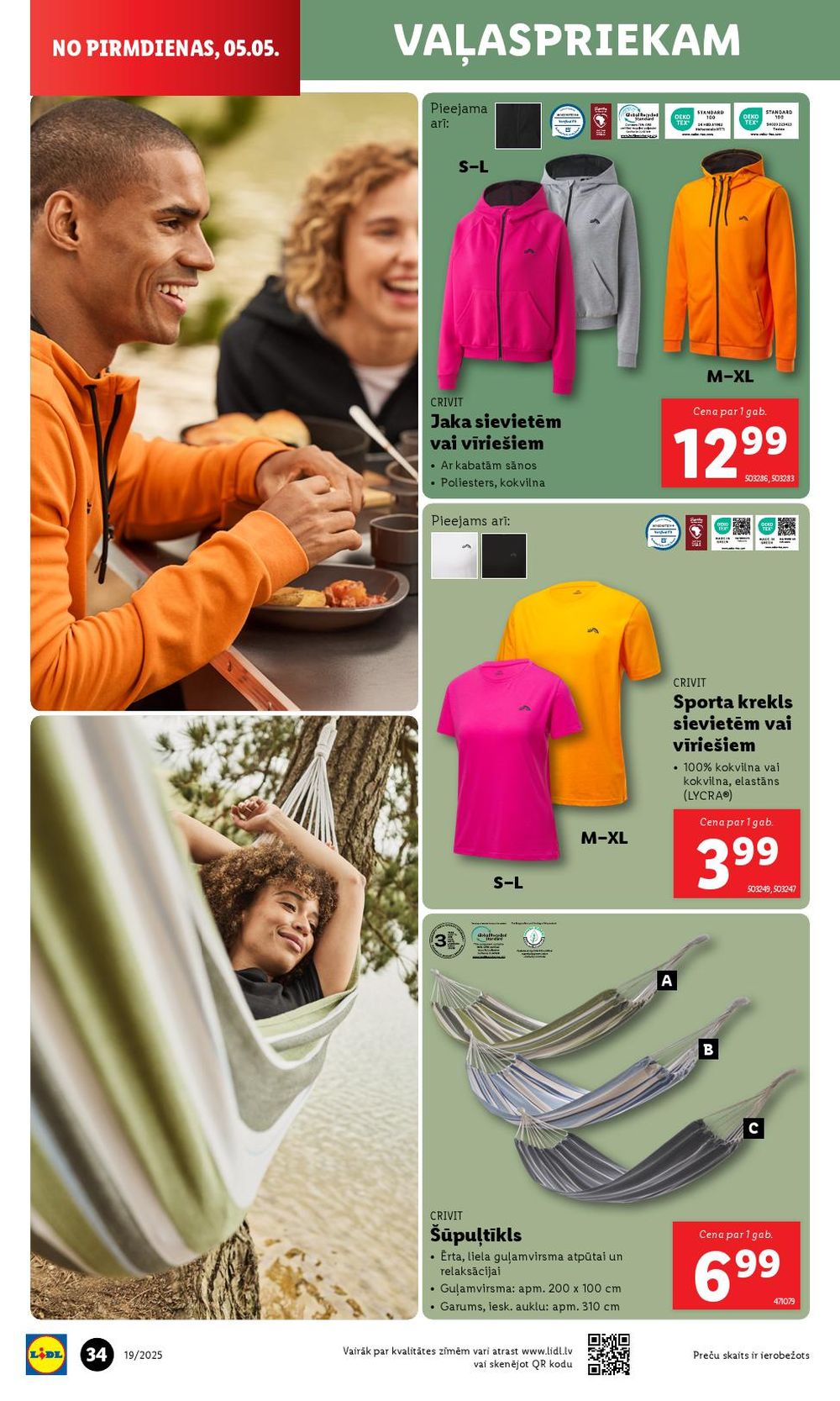 lidl - LIDL (05.05.2025 - 11.05.2025) - page: 34 lidl - LIDL (05.05.2025 - 11.05.2025) - page: 34