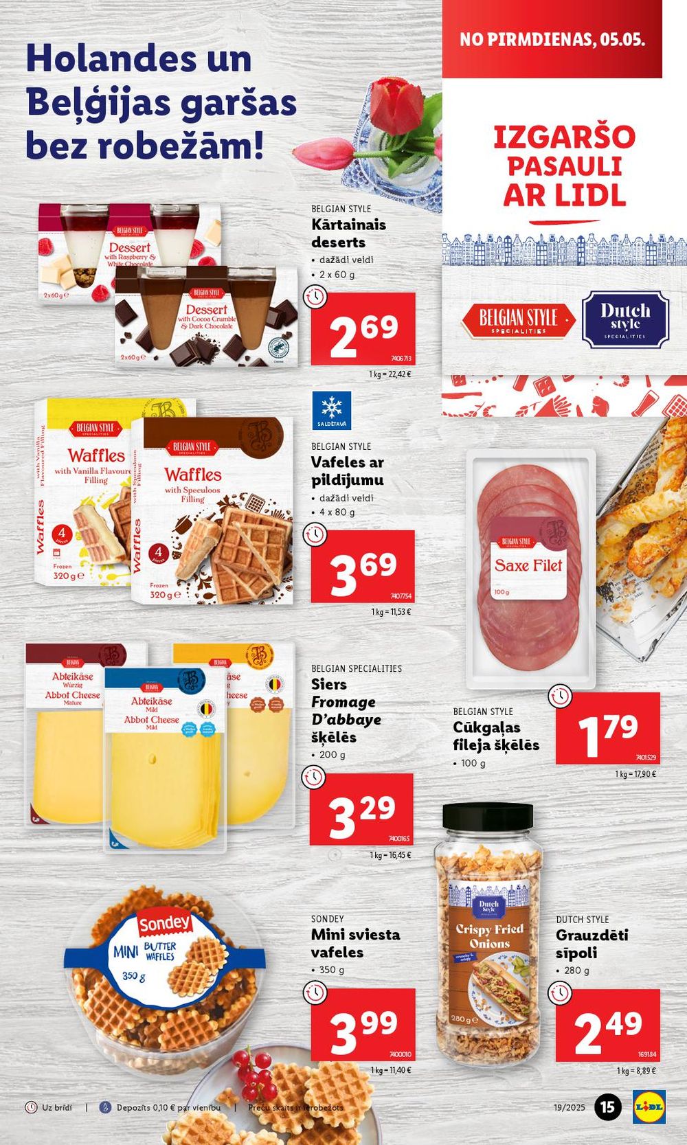 lidl - LIDL (05.05.2025 - 11.05.2025) - page: 15 lidl - LIDL (05.05.2025 - 11.05.2025) - page: 15