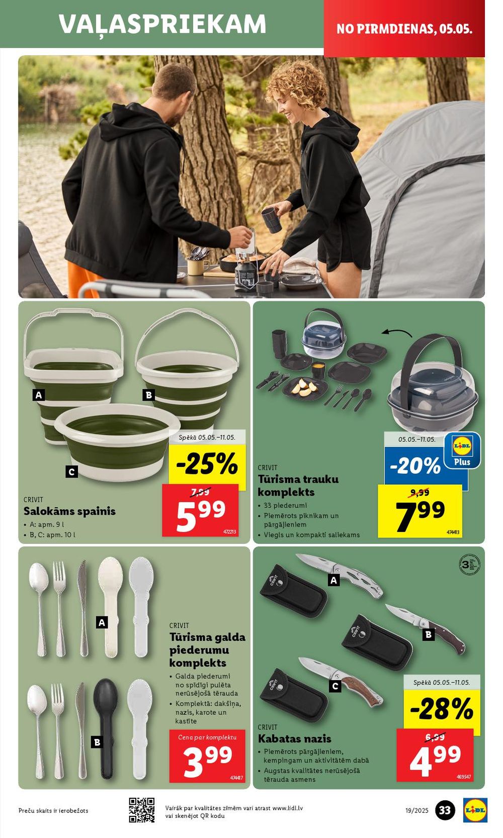 lidl - LIDL (05.05.2025 - 11.05.2025) - page: 33 lidl - LIDL (05.05.2025 - 11.05.2025) - page: 33