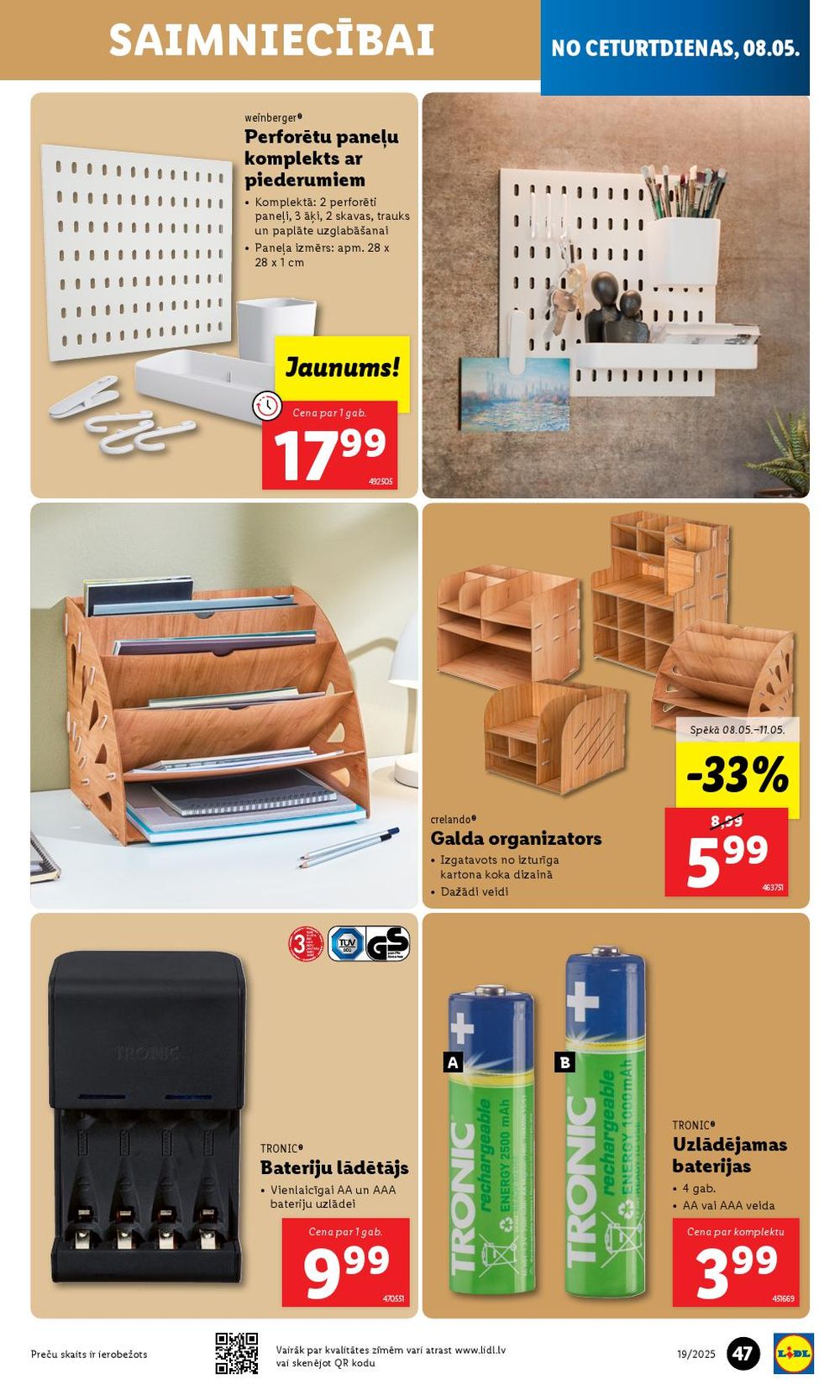 lidl - LIDL (05.05.2025 - 11.05.2025) - page: 47 lidl - LIDL (05.05.2025 - 11.05.2025) - page: 47