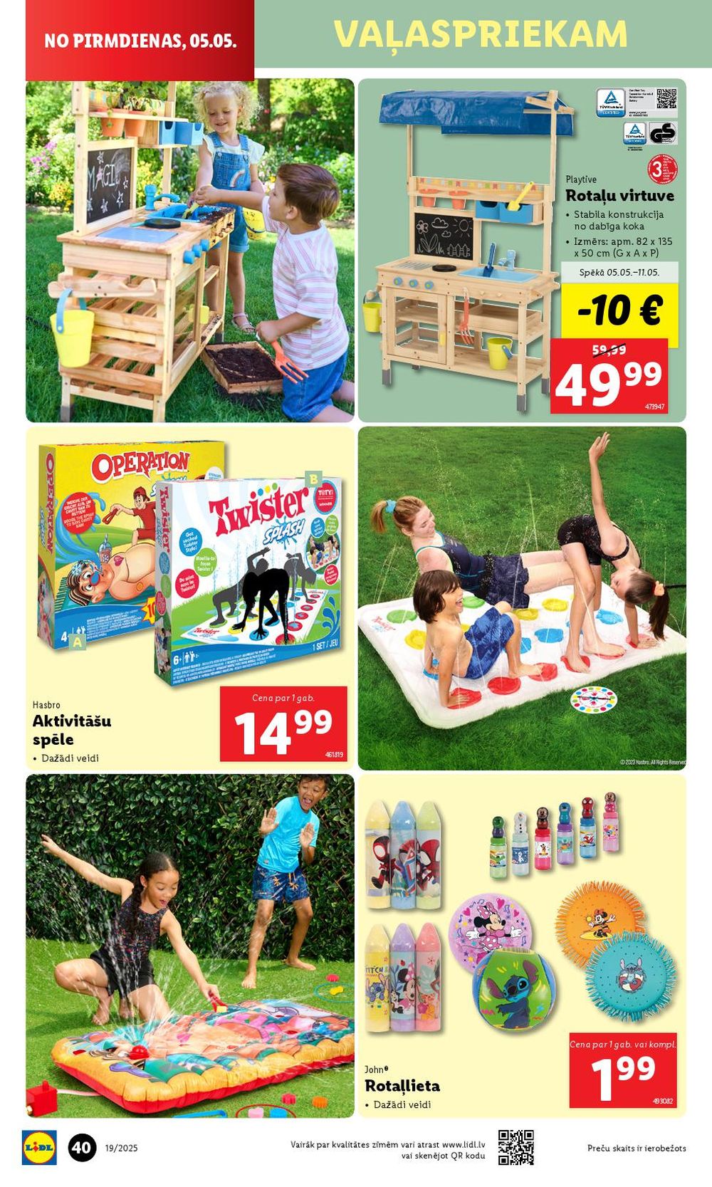 lidl - LIDL (05.05.2025 - 11.05.2025) - page: 40 lidl - LIDL (05.05.2025 - 11.05.2025) - page: 40